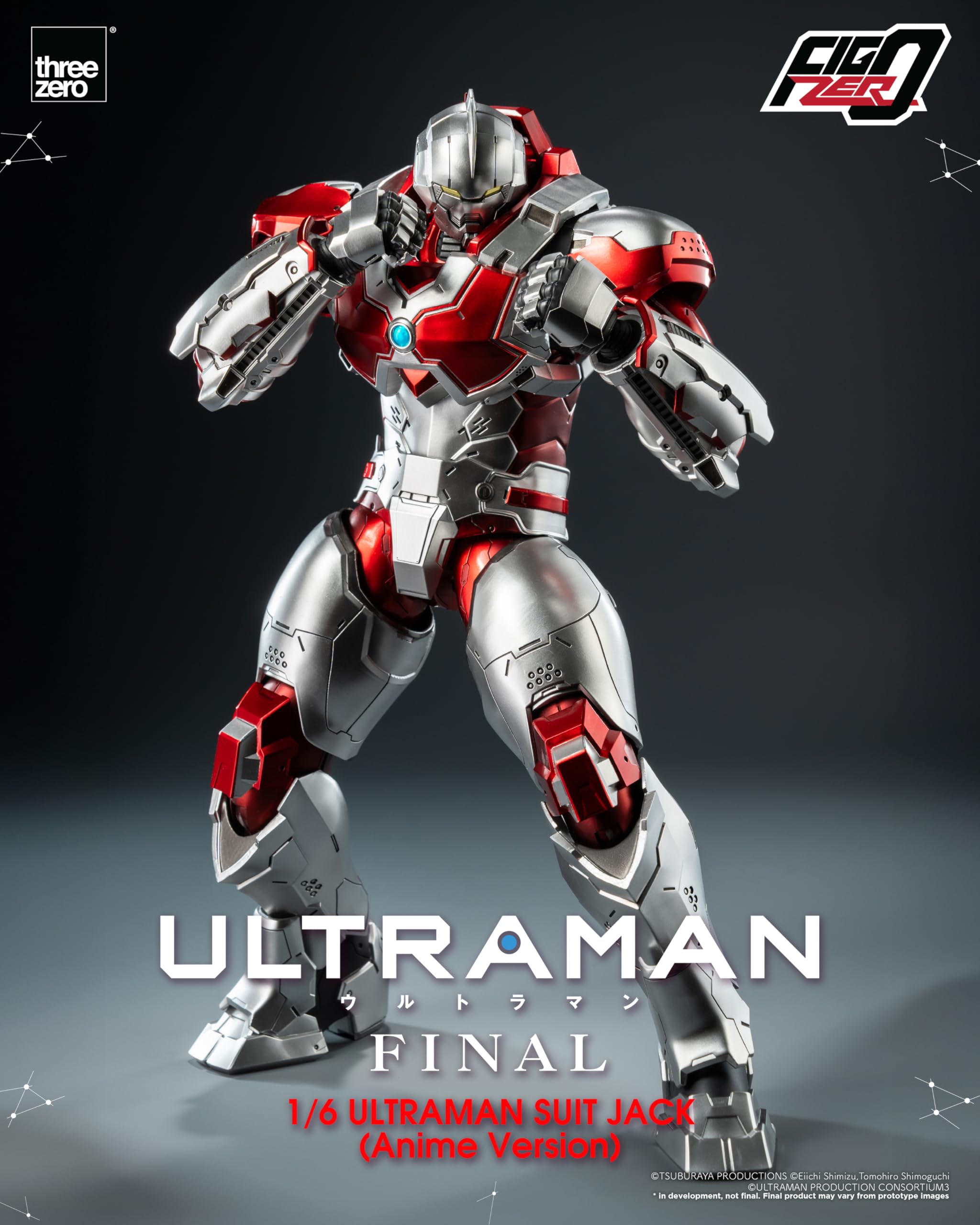 Amazon.com: threezero: Ultraman Anime
