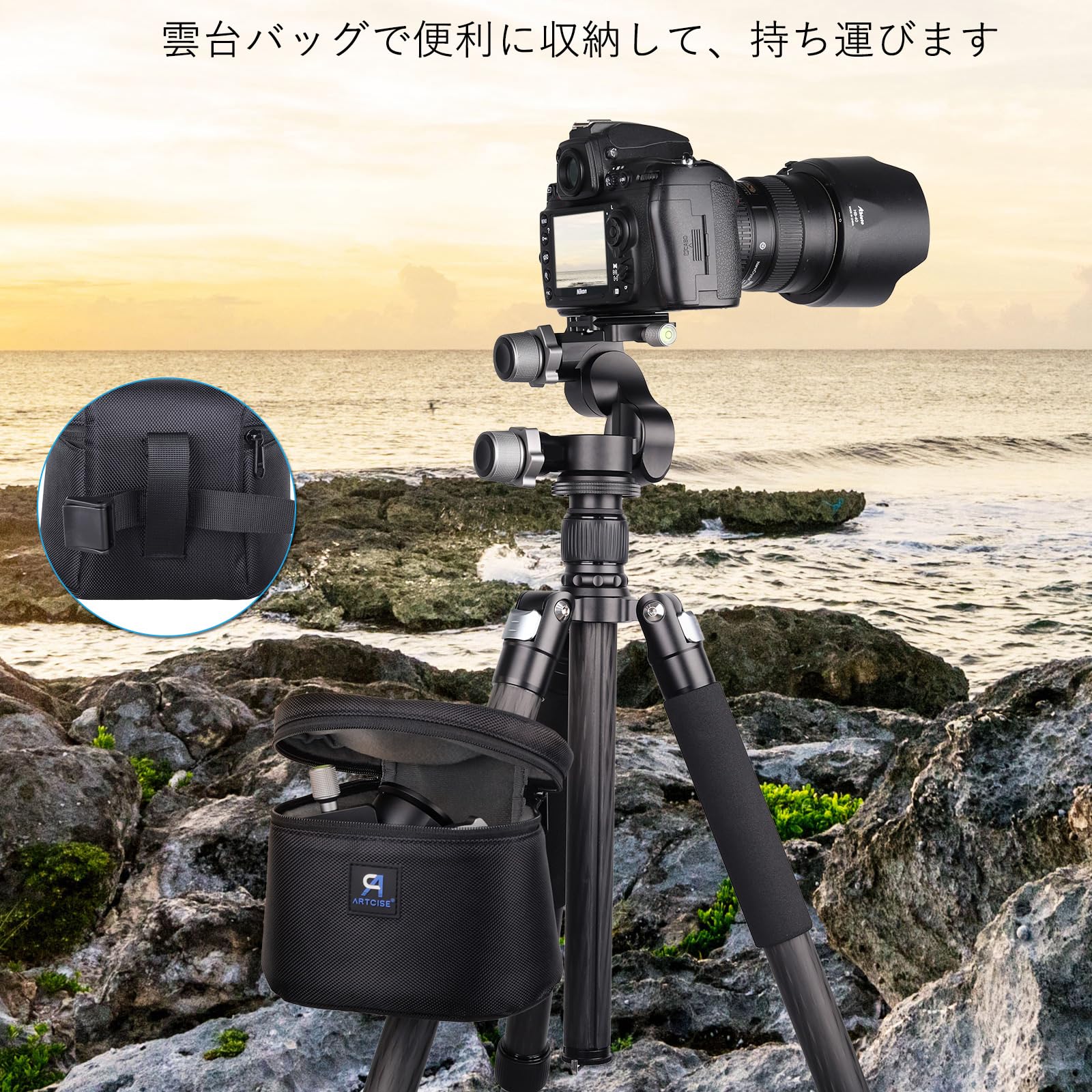 tomoさん専用  雲台(3ウェイギアヘッド) Amazon | ARTCISE 3Wayギア雲台 3ウェイ三脚ギアヘッド CNC加工