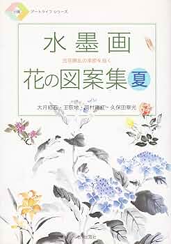 819QeHBDEtL._AC_UF350,