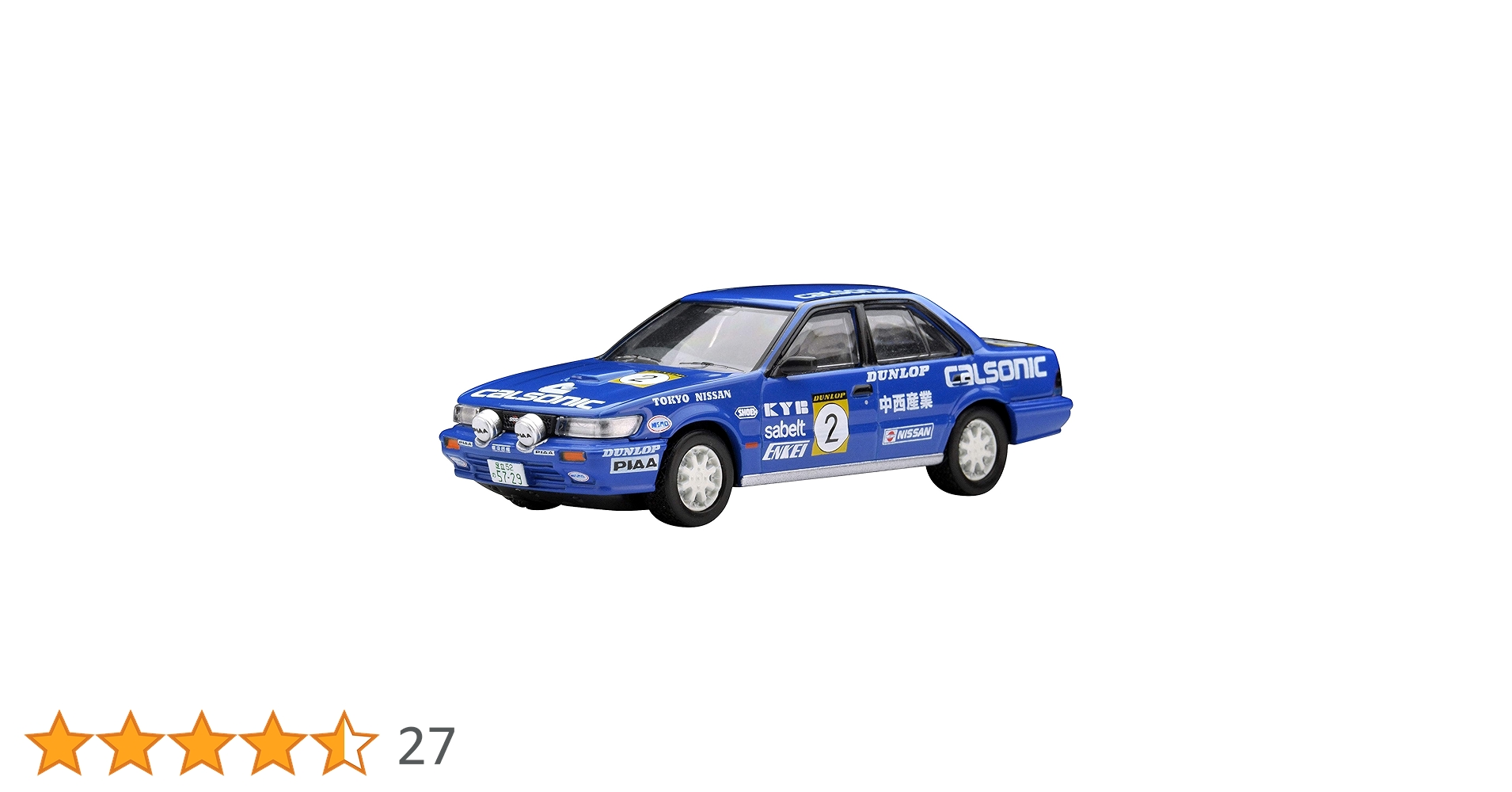 希少！トミカリミテッドヴィンテージネオ　日産ブルーバードスーパーシルエット TOMYTEC トミカリミテッドヴィンテージネオ LV-N185c 日産
