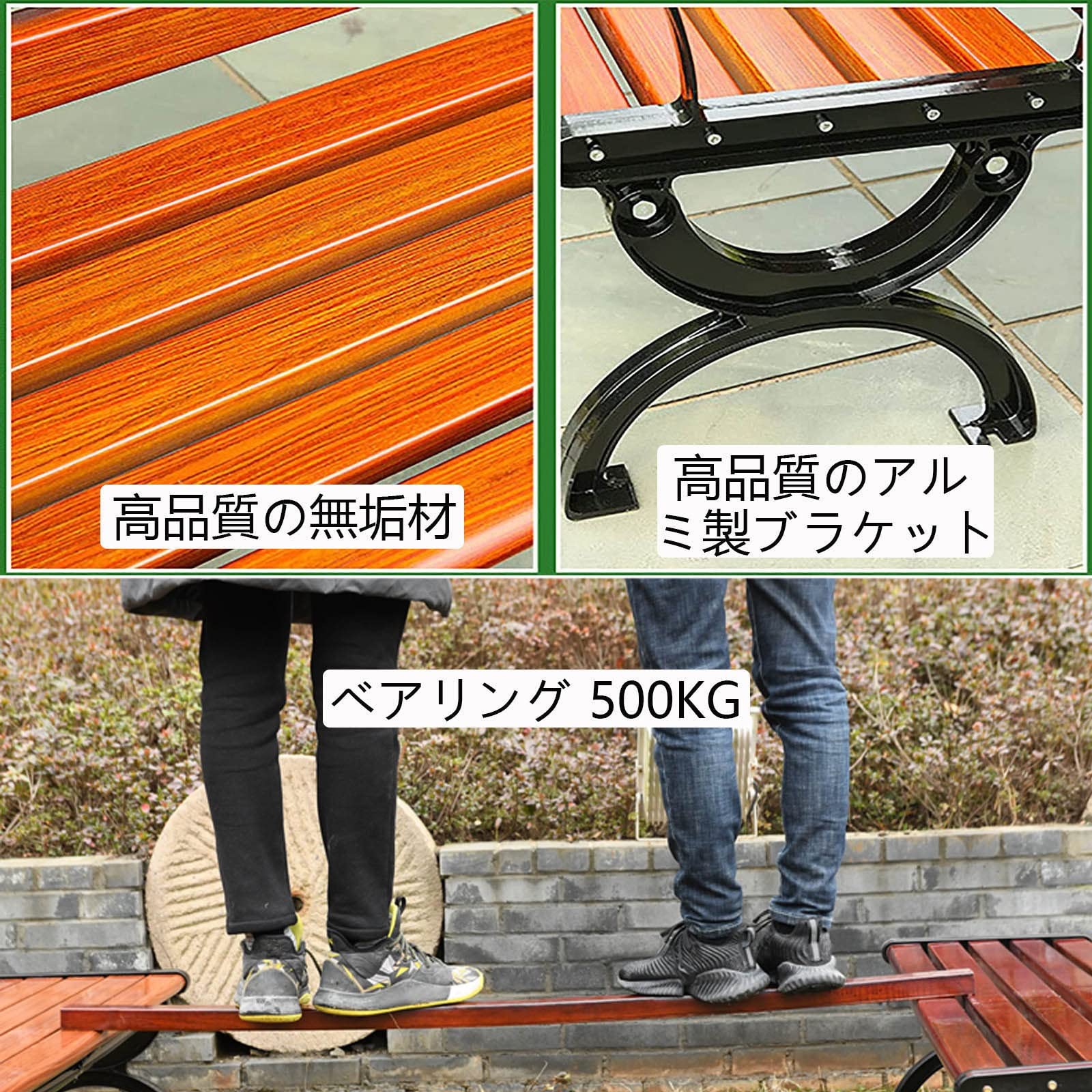 Amazon.co.jp: ガーデンチェアベンチ パークベンチ ガーデン