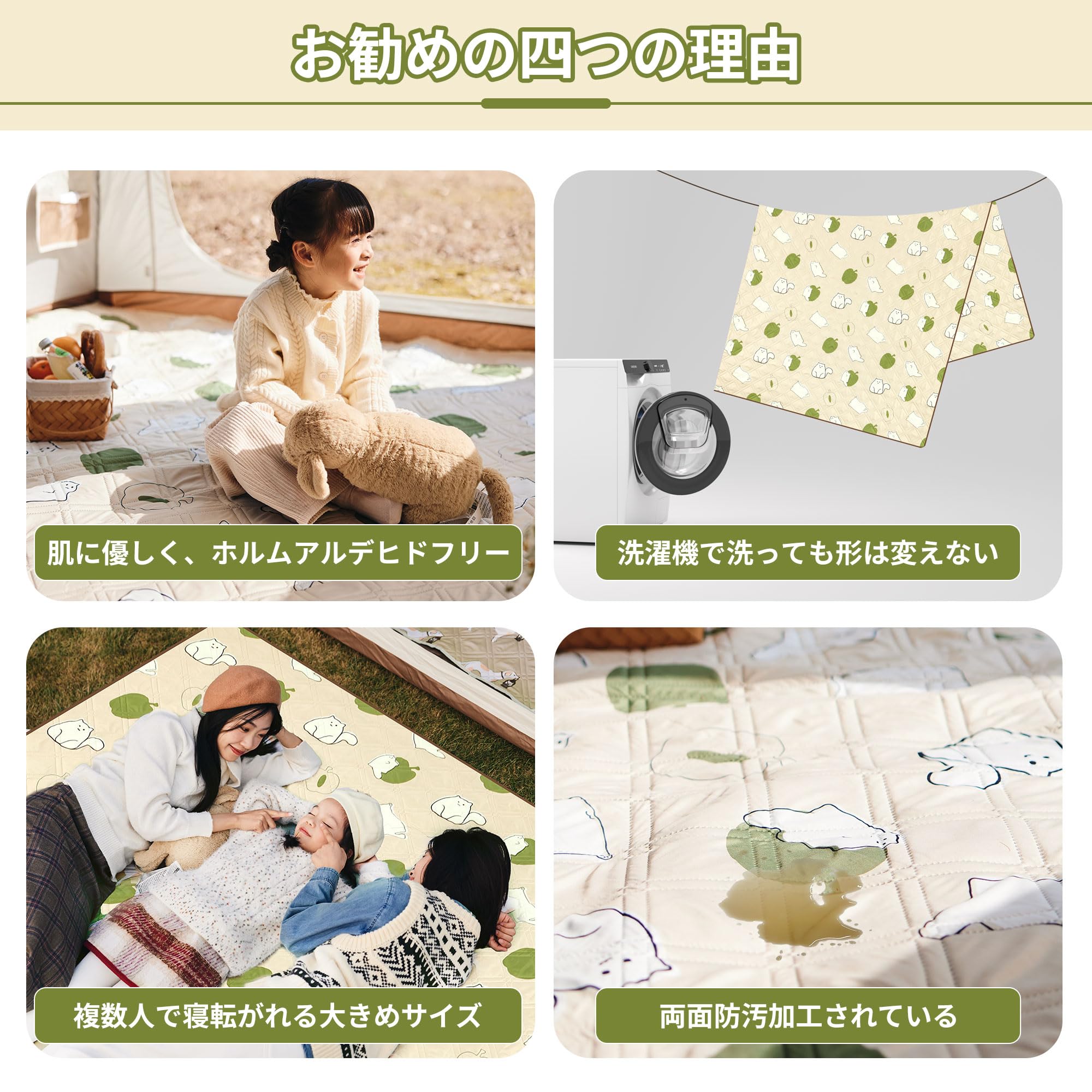 Amazon.co.jp: Naturehike公式ショップ レジャーシート テント  