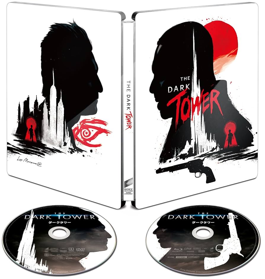 ダークタワー スチールブック仕様 (初回生産限定)(2L判ブロマイド付) [Steelbook] [Blu-ray] Amazon.co.jp: 【Amazon.co.jp限定】ダークタワー スチール