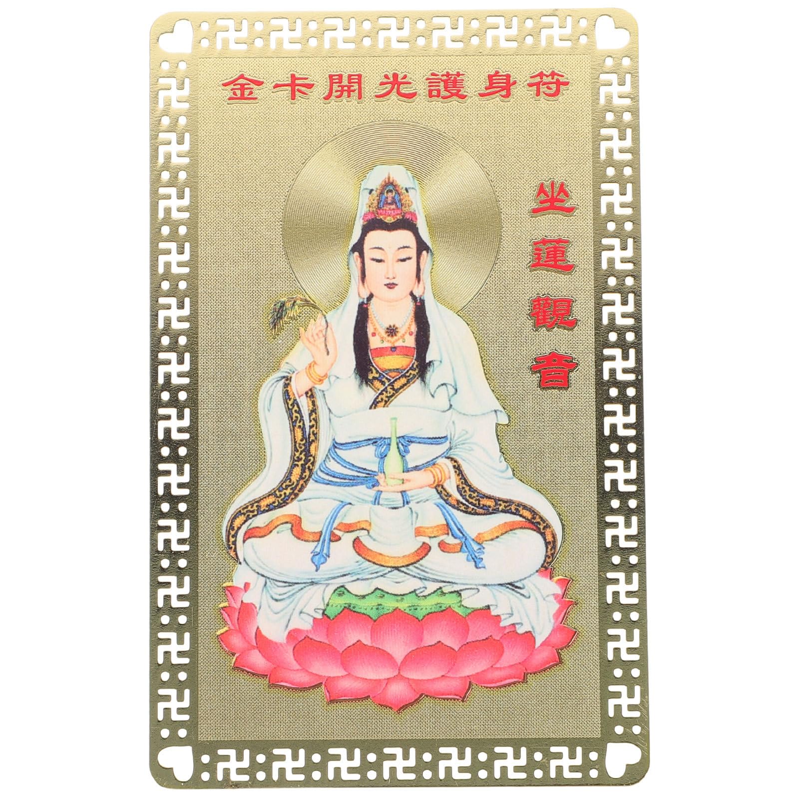 Unomor Kwan Yin Gold Card Chinese Feng Shui Amulet Card for Protection Year of The Dragon Guanyin Luck Good Luck Auspicious Success and Protection Cards