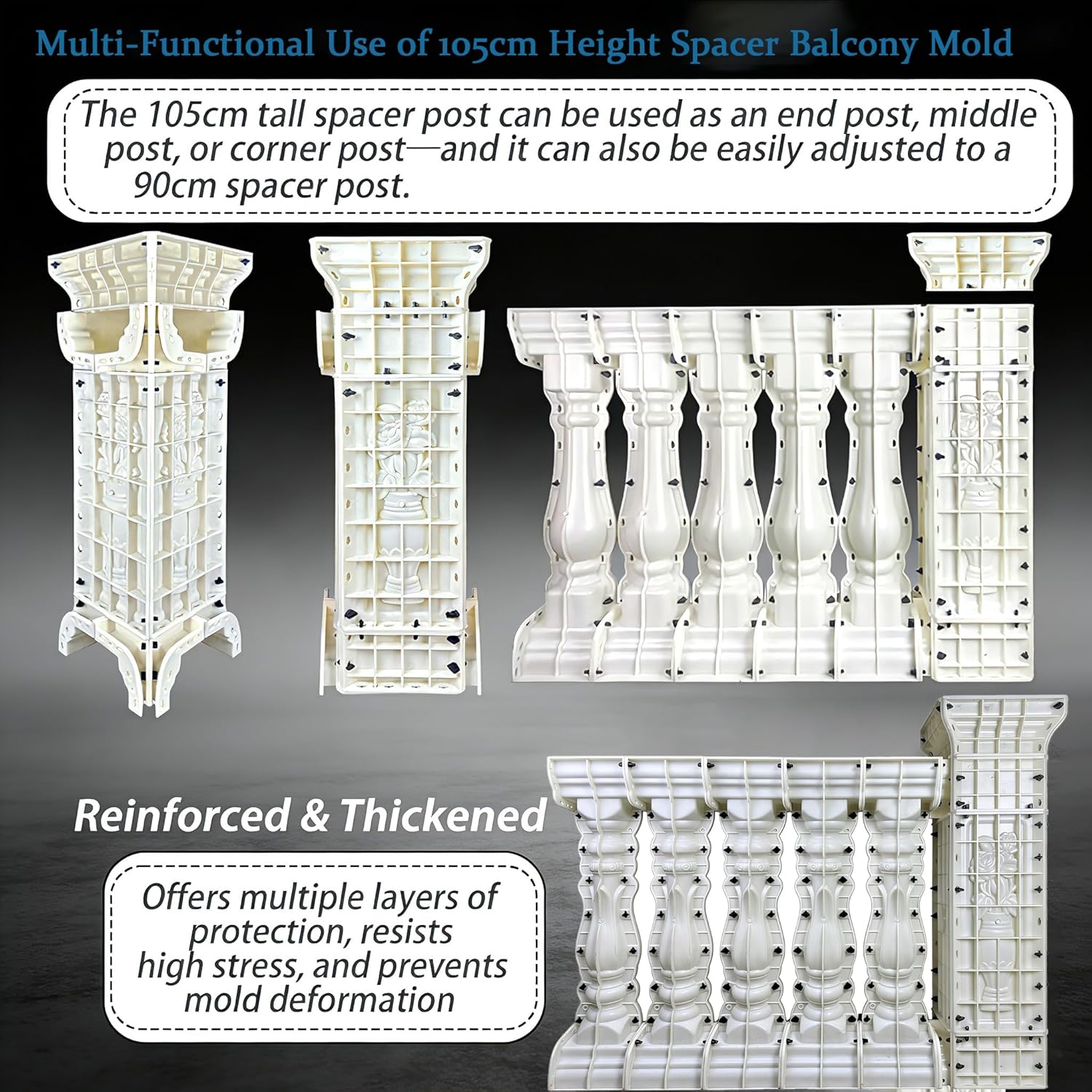 105cm Cast-in-Place Balcony Spacer Column Molds, Heavy-Duty Plastic Concrete Pillar Mould, Compatible with 90cm Balcony Railing Molds (Round Bottle/Square/Lotus) (Chrysanthemum)