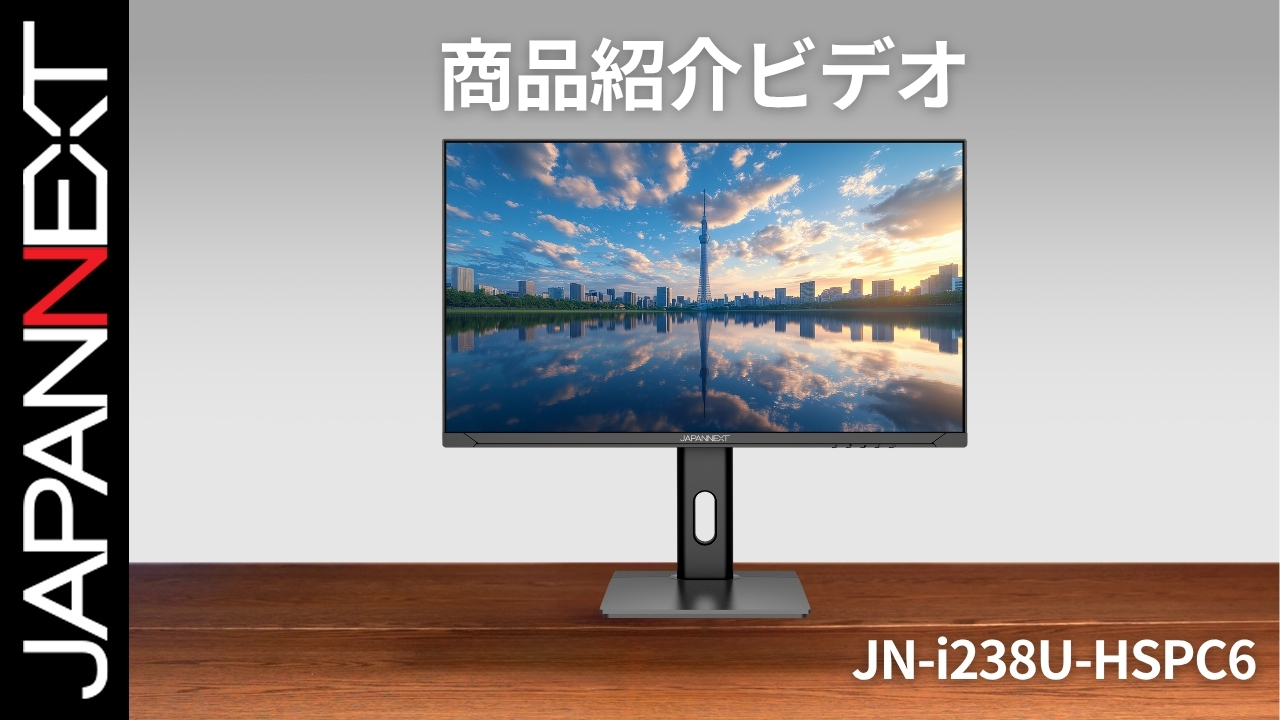 Amazon.co.jp: 【Amazon.co.jp限定】JAPANNEXT 23.8インチ IPSパネル