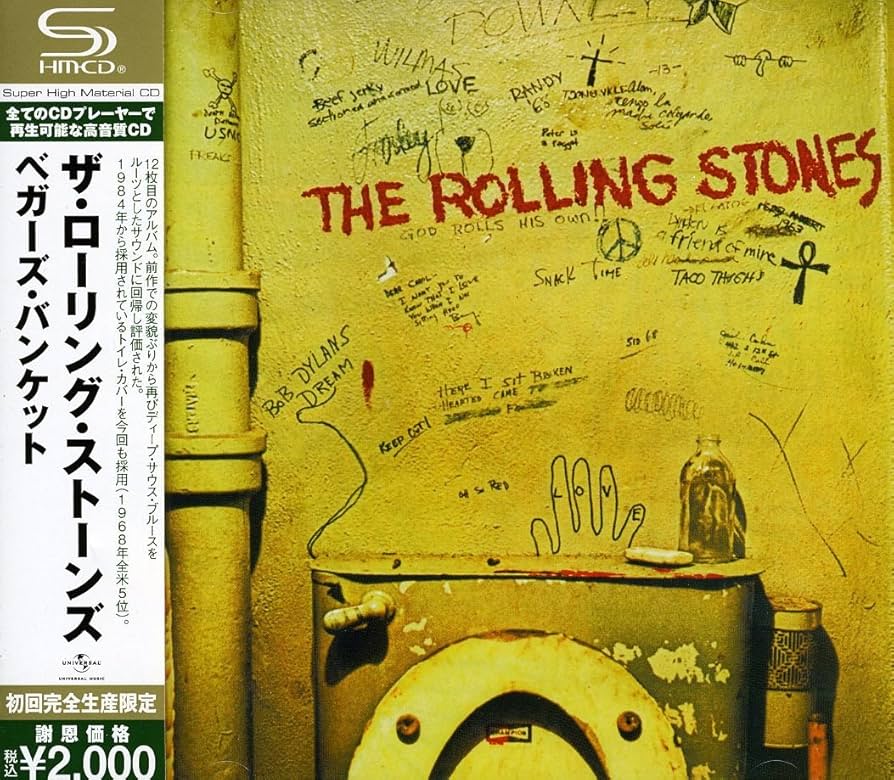 Amazon.co.jp: ベガーズ・バンケット: ミュージック