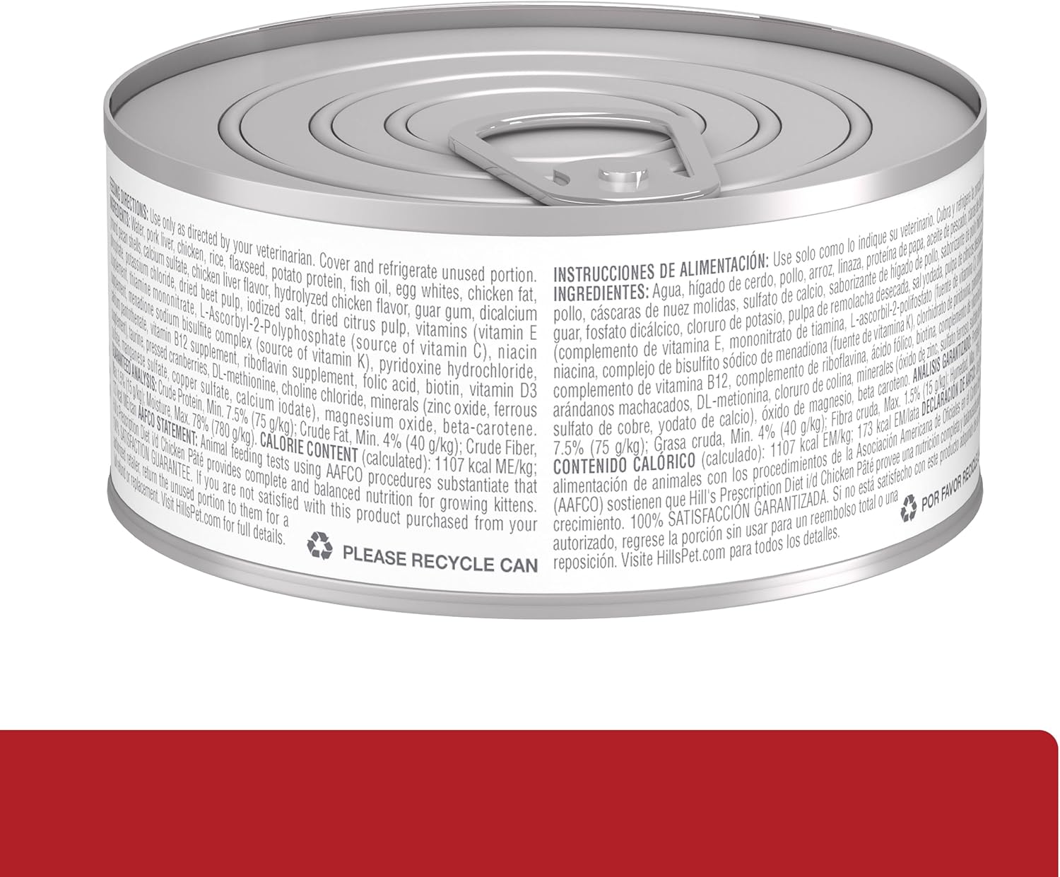 Hill's Prescription Diet i/d Wet Kitten Food 24 x 5.5 oz case