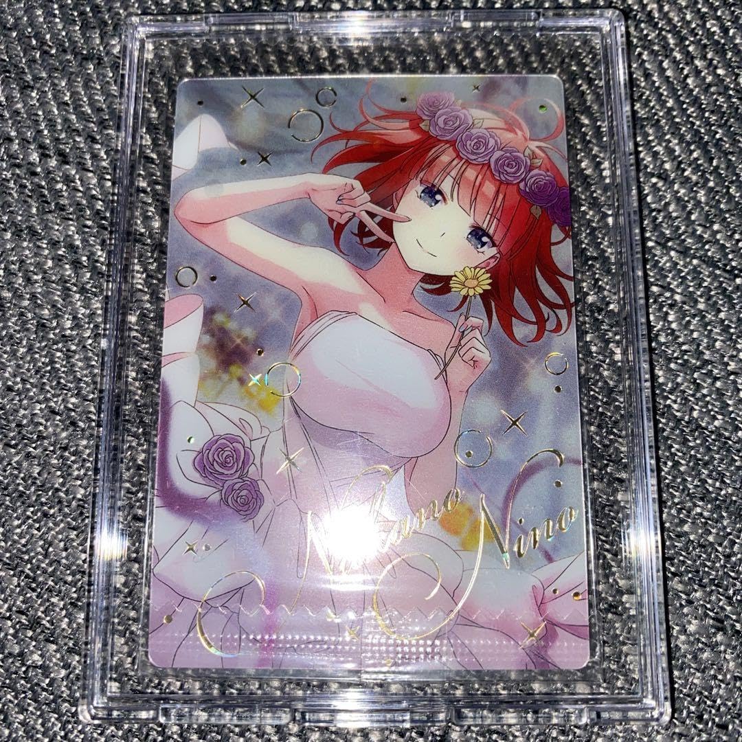 Amazon.co.jp: 五等分の花嫁 中野二乃 ウエハース カード SP 箔押し