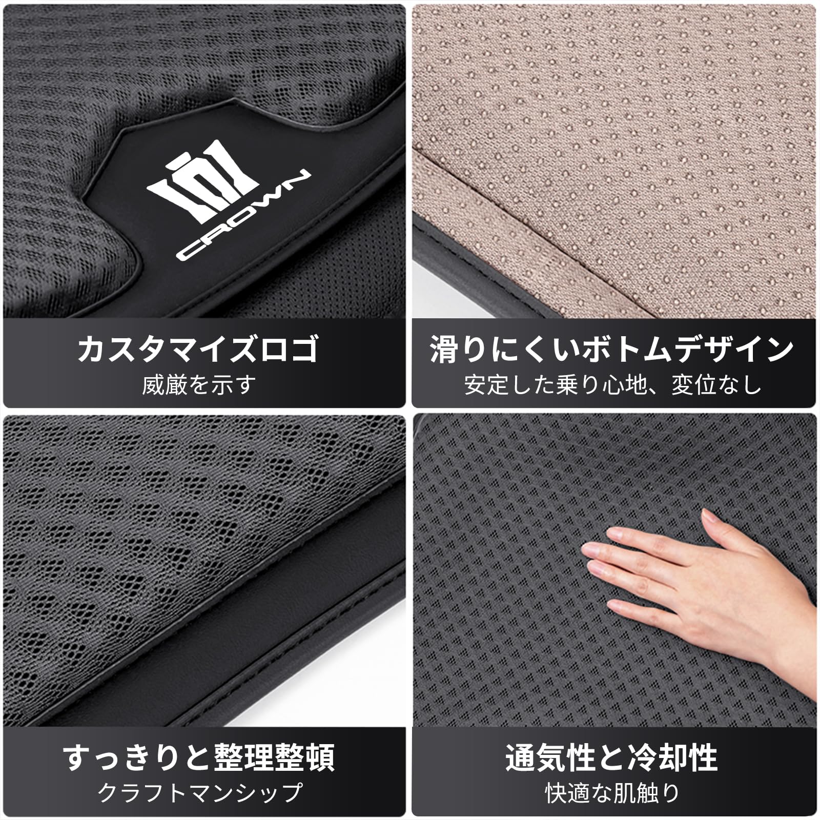Amazon | 2個 車 クッションFor クラウン 厚い， 車 シートクッション