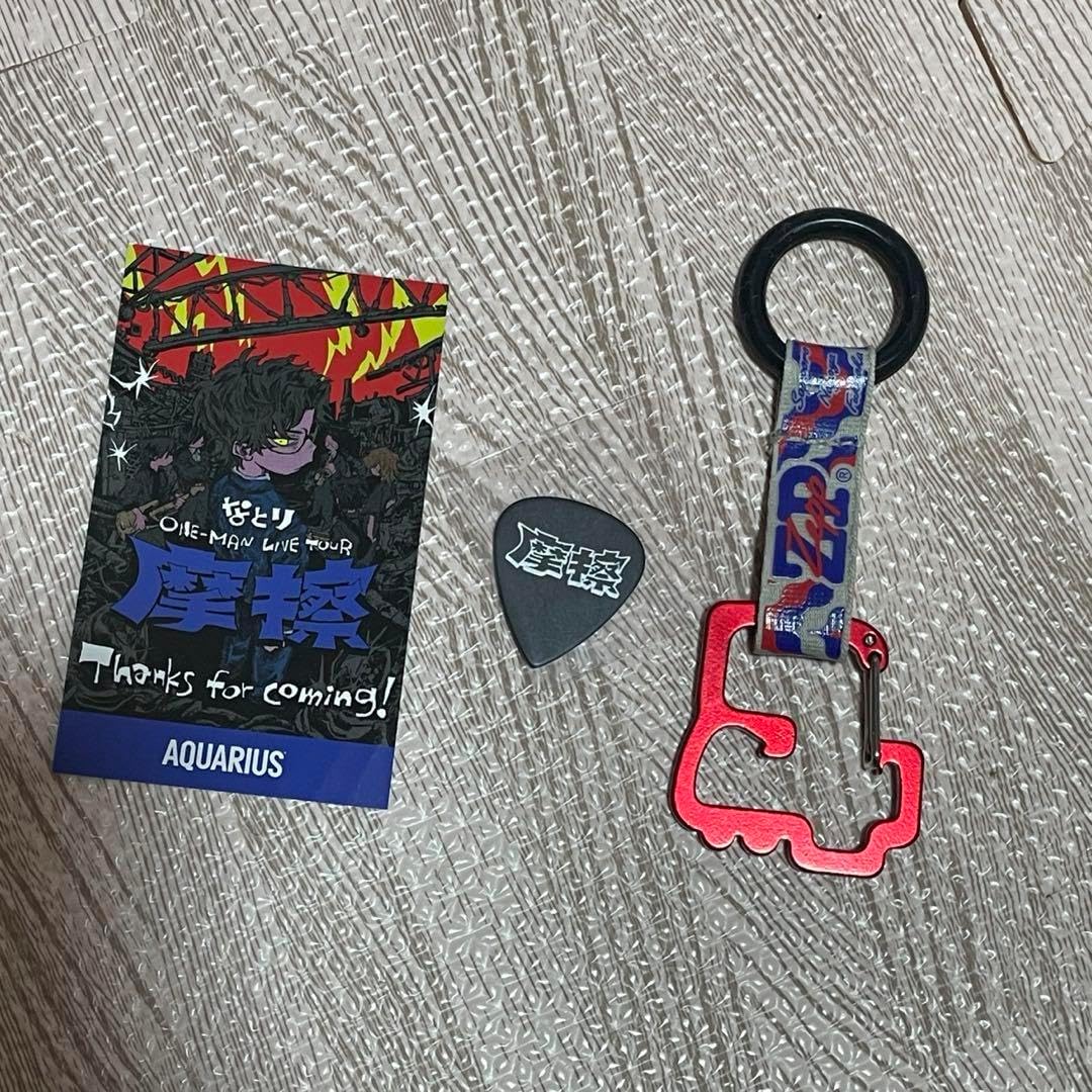 なとり 摩擦ピック ドリンクチケット Zeppドリンクホルダー 20周年