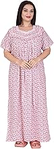 Women's Pure Cotton Night Gown| Comfortable Fit - Floral Printed Nightwear/Maxi/Nighties with Full Ankle Length| Nightdress for Ladies (Black)