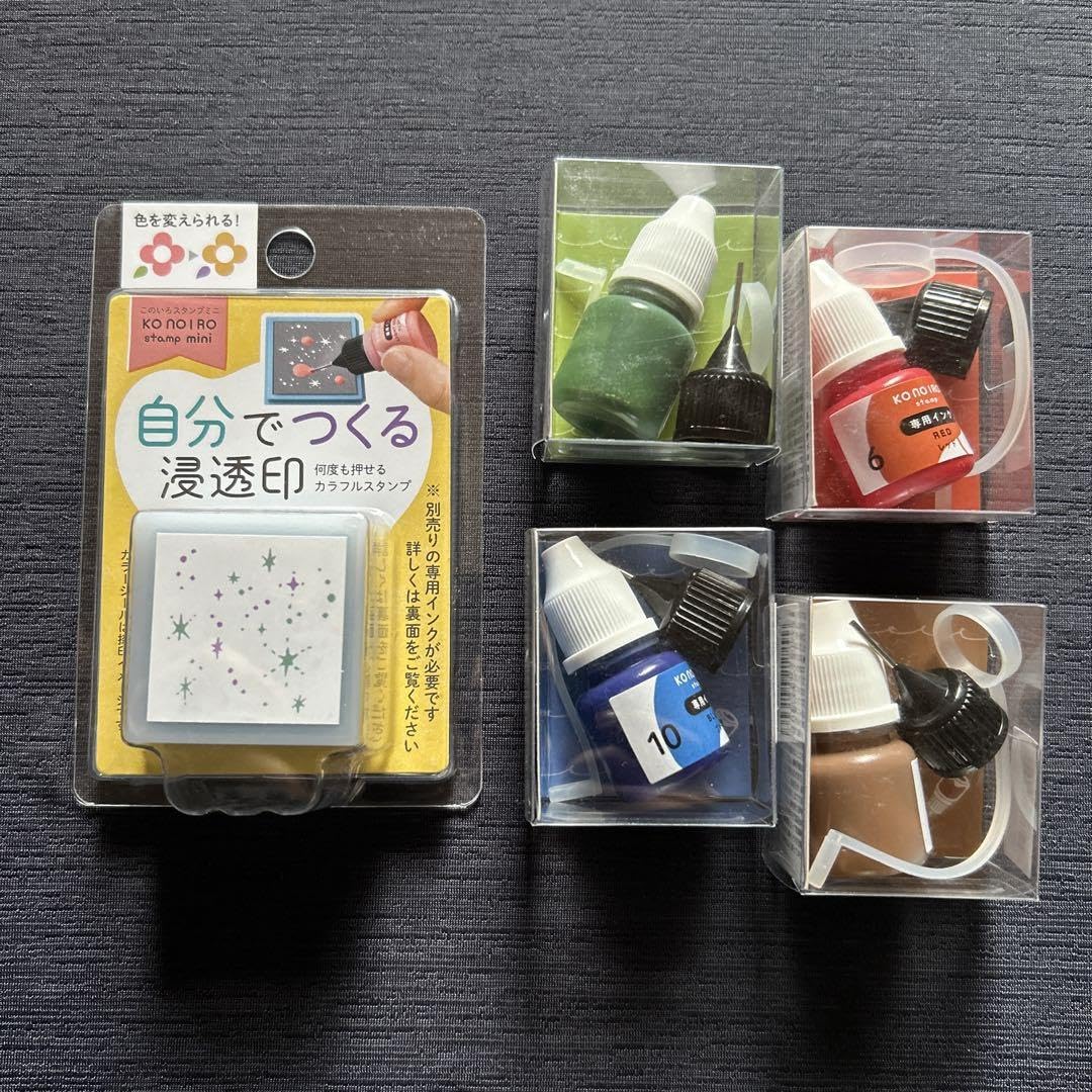 Amazon.co.jp: 〈KODOMO NO KAO〉自分で作る浸透印＆専用インク