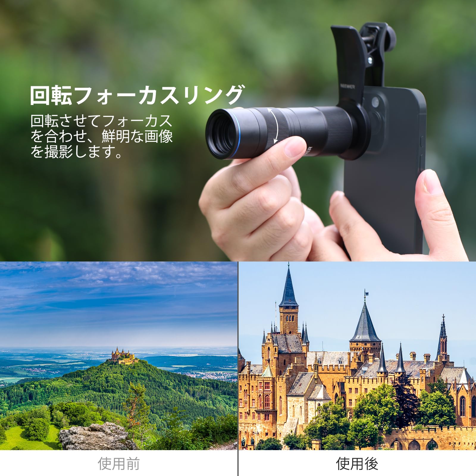 ❤️スマホ転送セット付き❤️Nikon D90 超絶望遠400mmレンズセット Amazon | NEEWER 400mm望遠レンズ スマホカメラレンズ 小型 17mmネジ