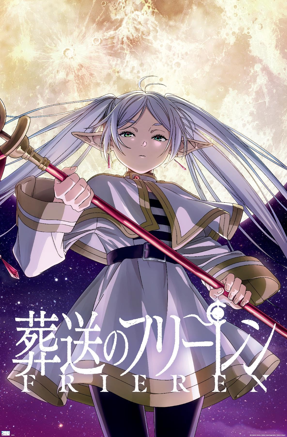 Frieren Beyond Journeys End Poster Review: Aesthetic Decor