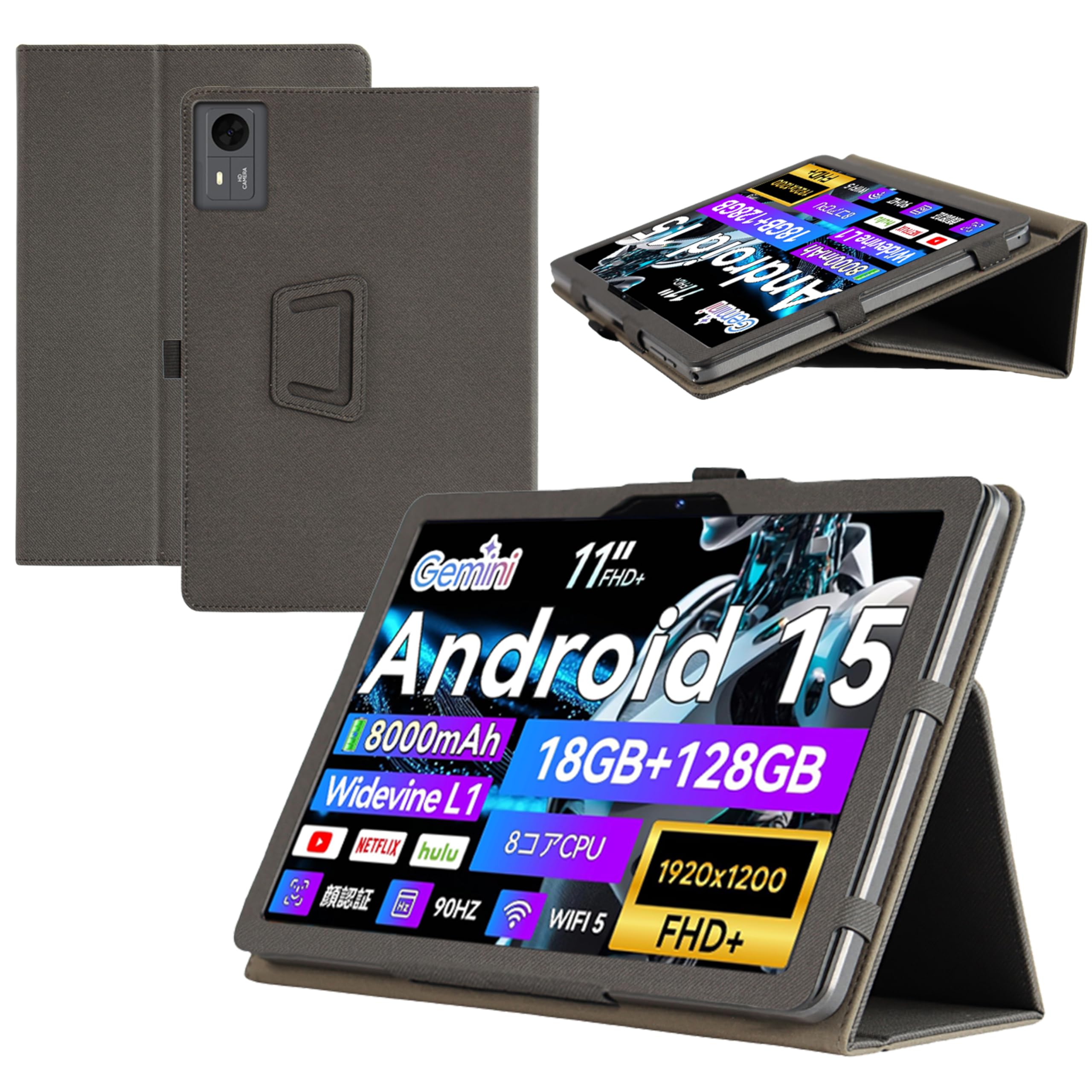 FPD11インチタブレットCP11-J1 6GB+128GB Android15 楽天市場】【9/15まで！25％OFFクーポン！】モバイルモニター