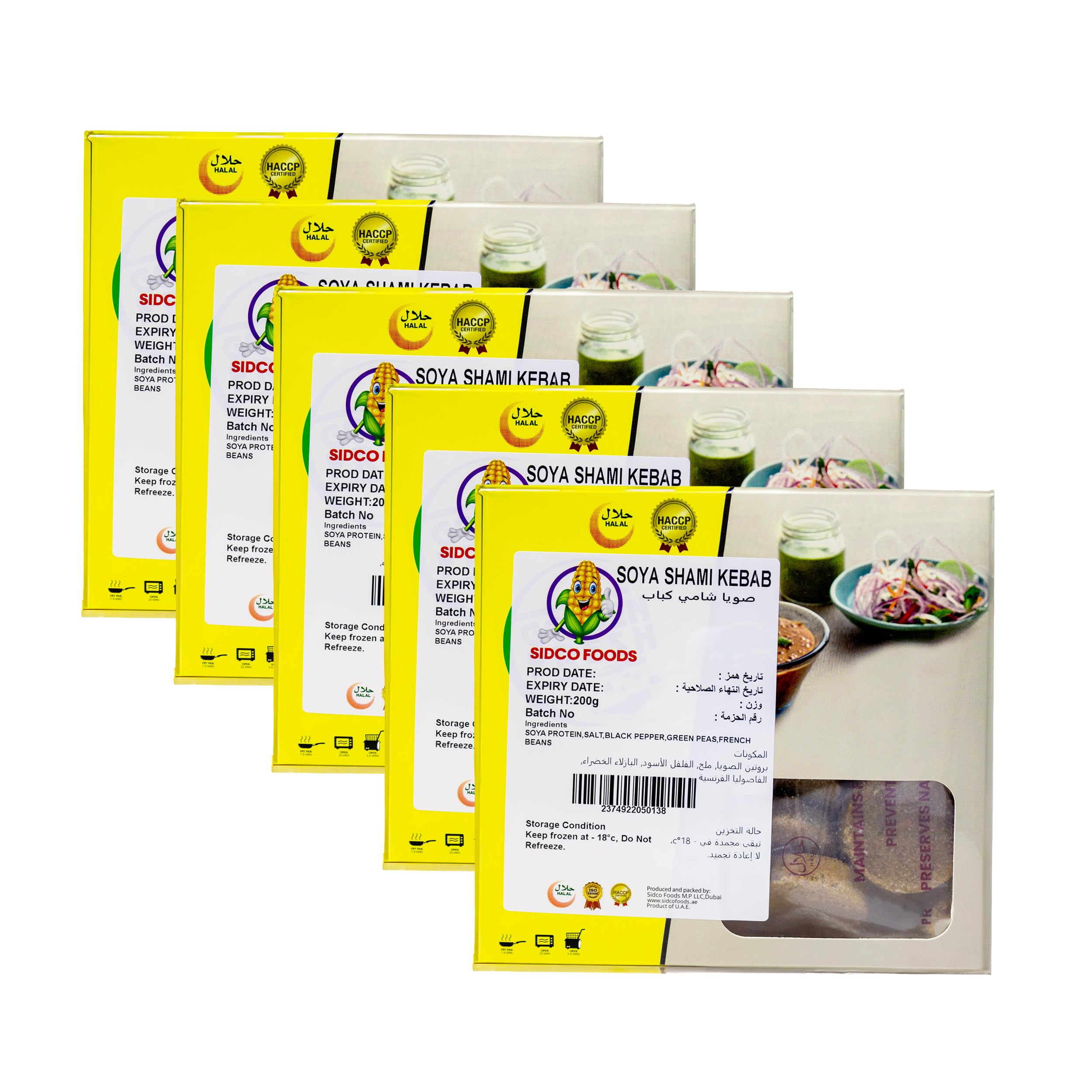 Soya Shami Kebab 200g | Combo Value Pack | 5x200g Pack