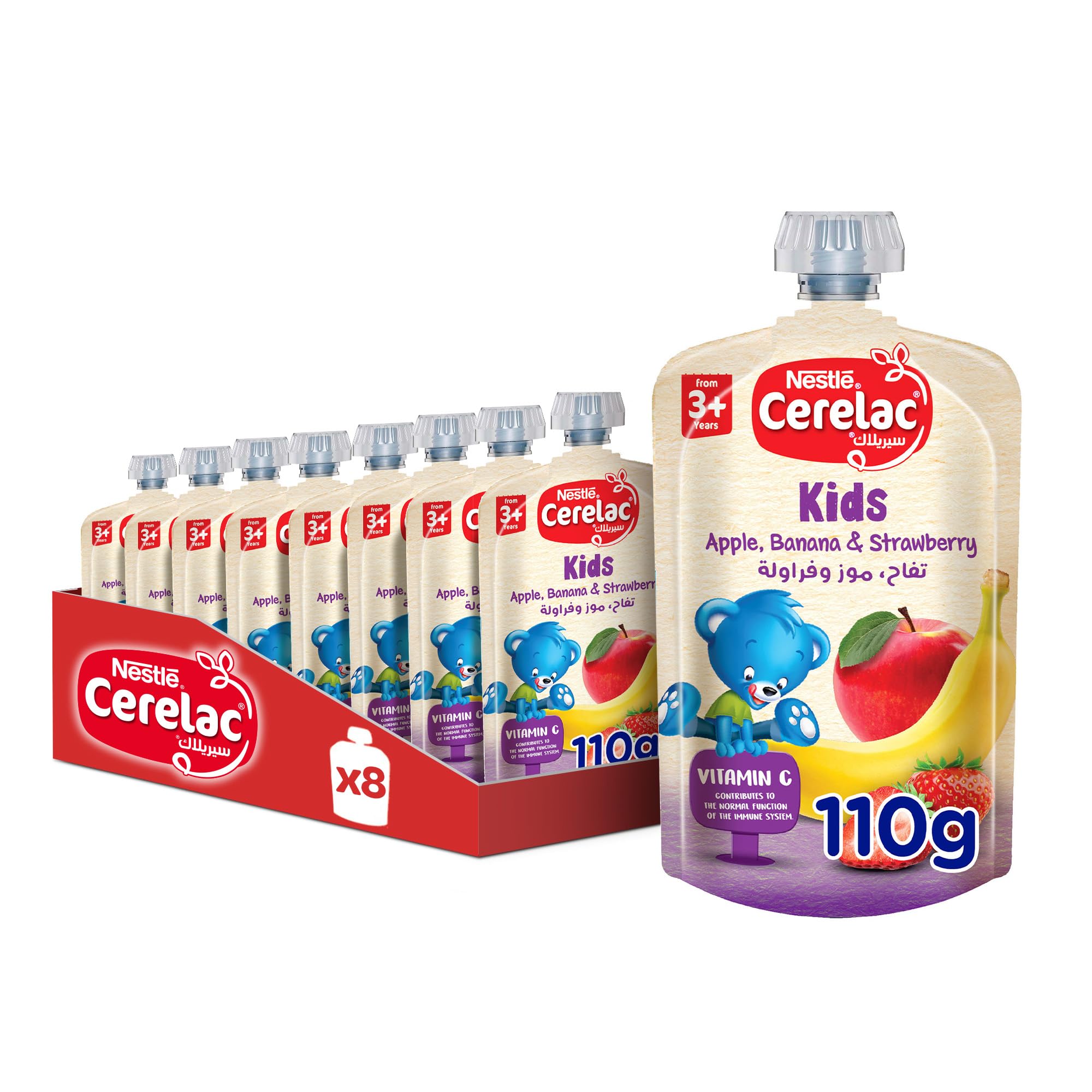 Nestle Cerelac Kids Puree in Apple Banana Strawberry Flavor (110g, Pack of 8)