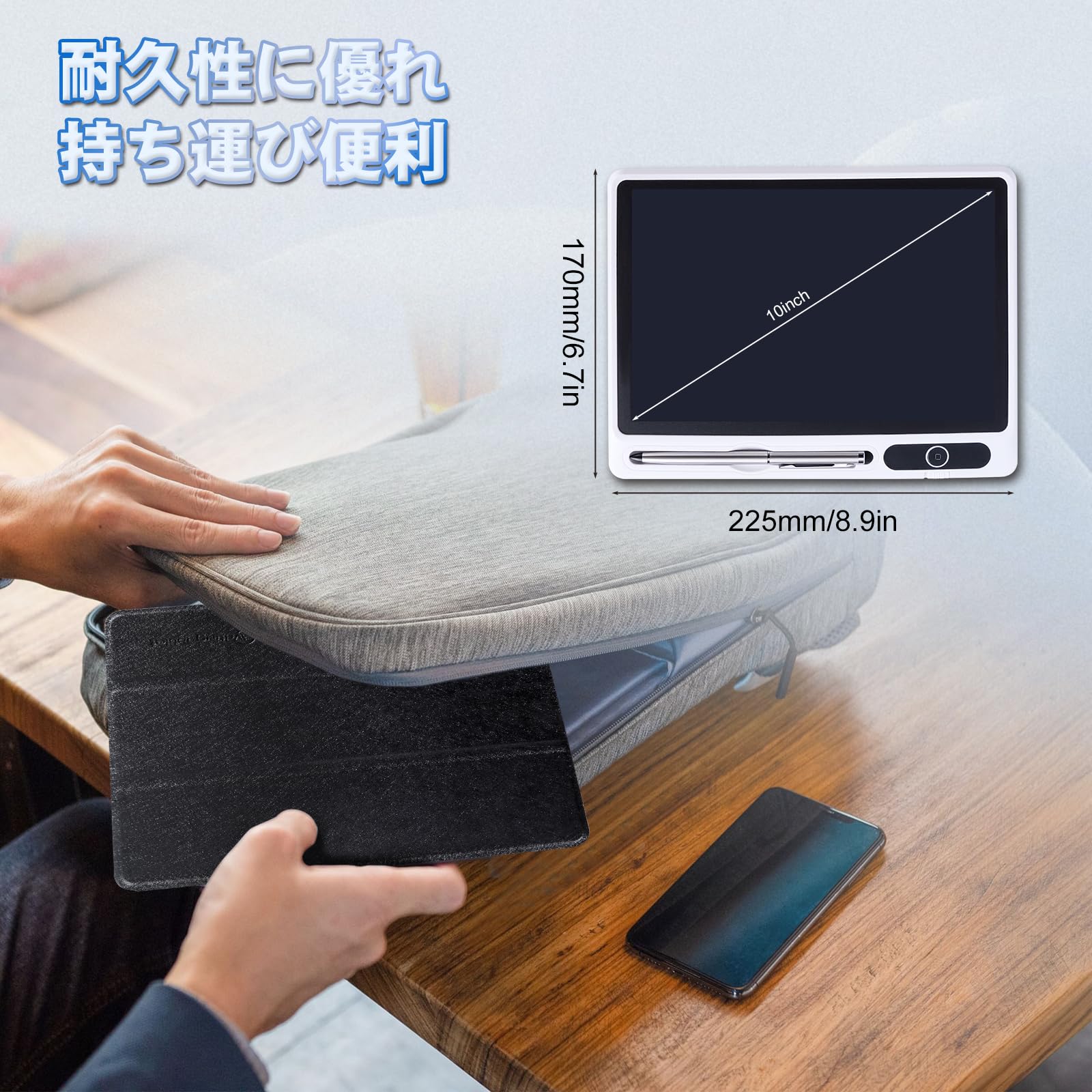 Amazon | 10インチ電子メモ デジタルメモ LCD液晶電子パッド ロック