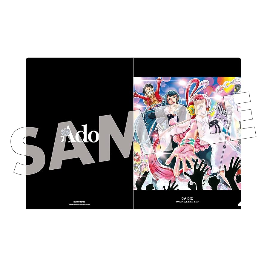 ウタの歌 コンプリートセット Ado CD初回特典 ワンピース ウタの歌 コンプリートセット Ado CD初回特典 ワンピース Amazon