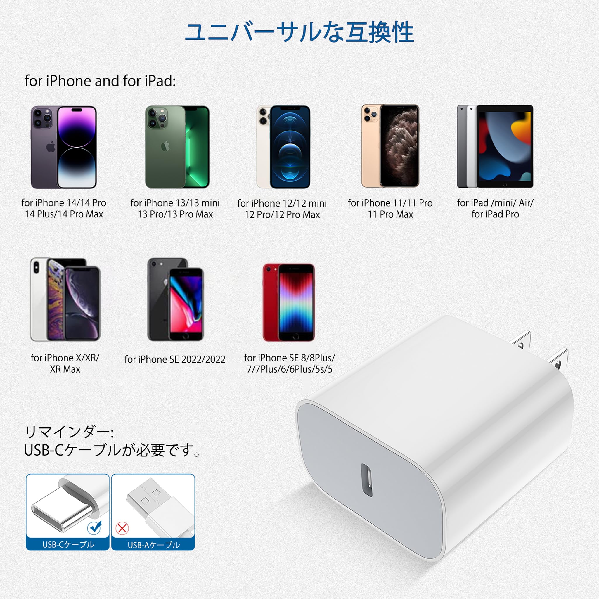 Amazon | iPhone 充電器 純正 PD 20W 2個セット [MFi/PSE認証済み] USB