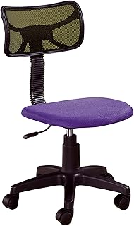 Studio Decor Sof06 Silla de Oficina tapizada en Tela, Base Resina, Violeta y Negro, 47x55x77 cm