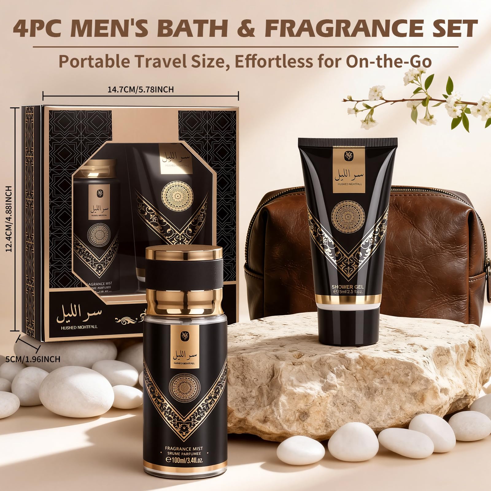 Gifts for Men,Bath Set with Woody Scented Spa Gifts, Christmas Birthday Self Skin Care Set for Men, Spa Gift Baskets for Him, 2 IN 1 Men's Spa Kit Gifts for Bath Spa（2 Sets）