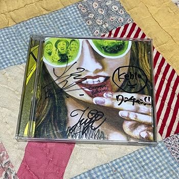 Amazon.co.jp: Can Not Behaved!! WANIMA サイン入り : おもちゃ