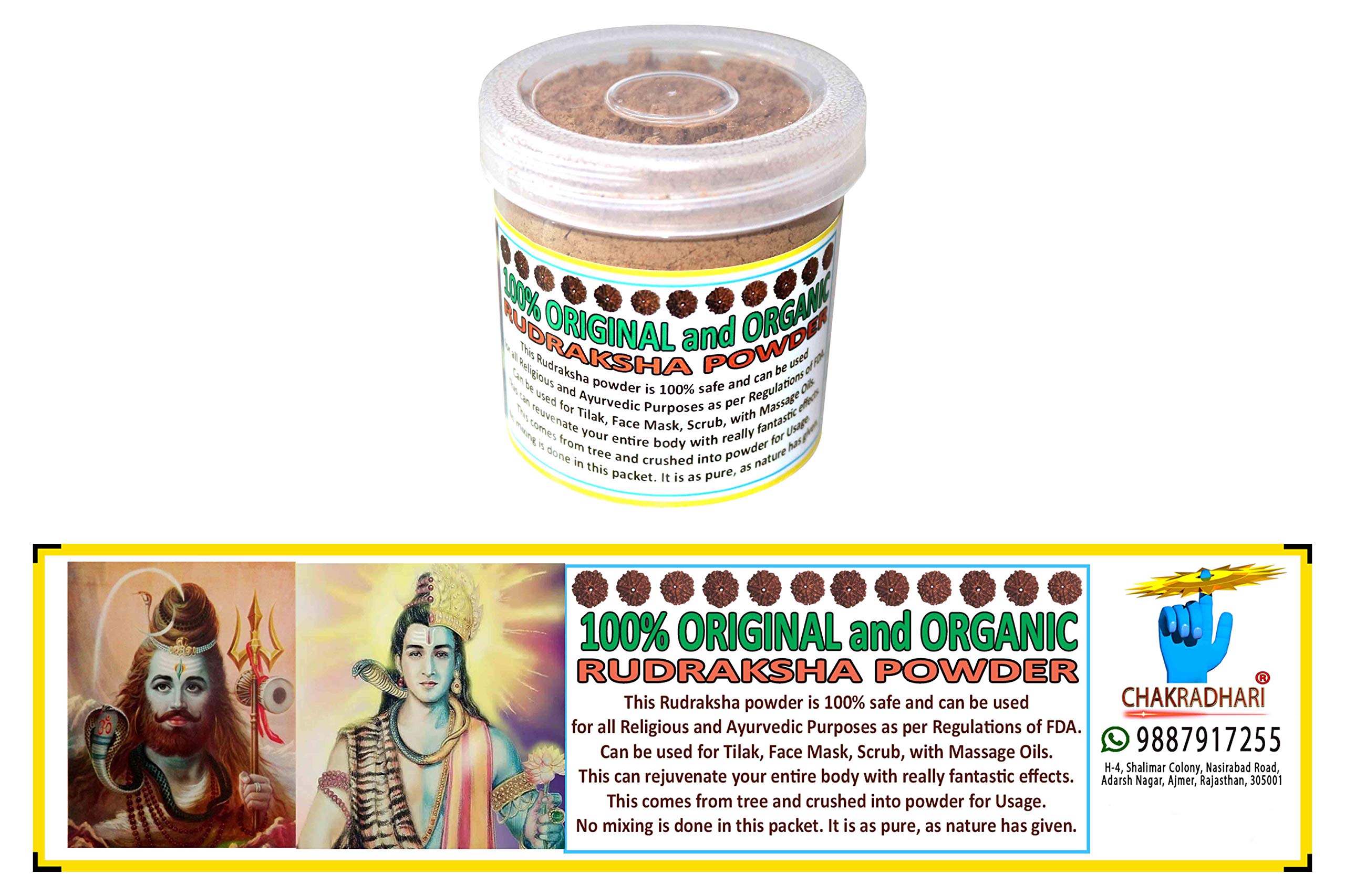 Natural Rudraksha Powder - Chakradhari -3