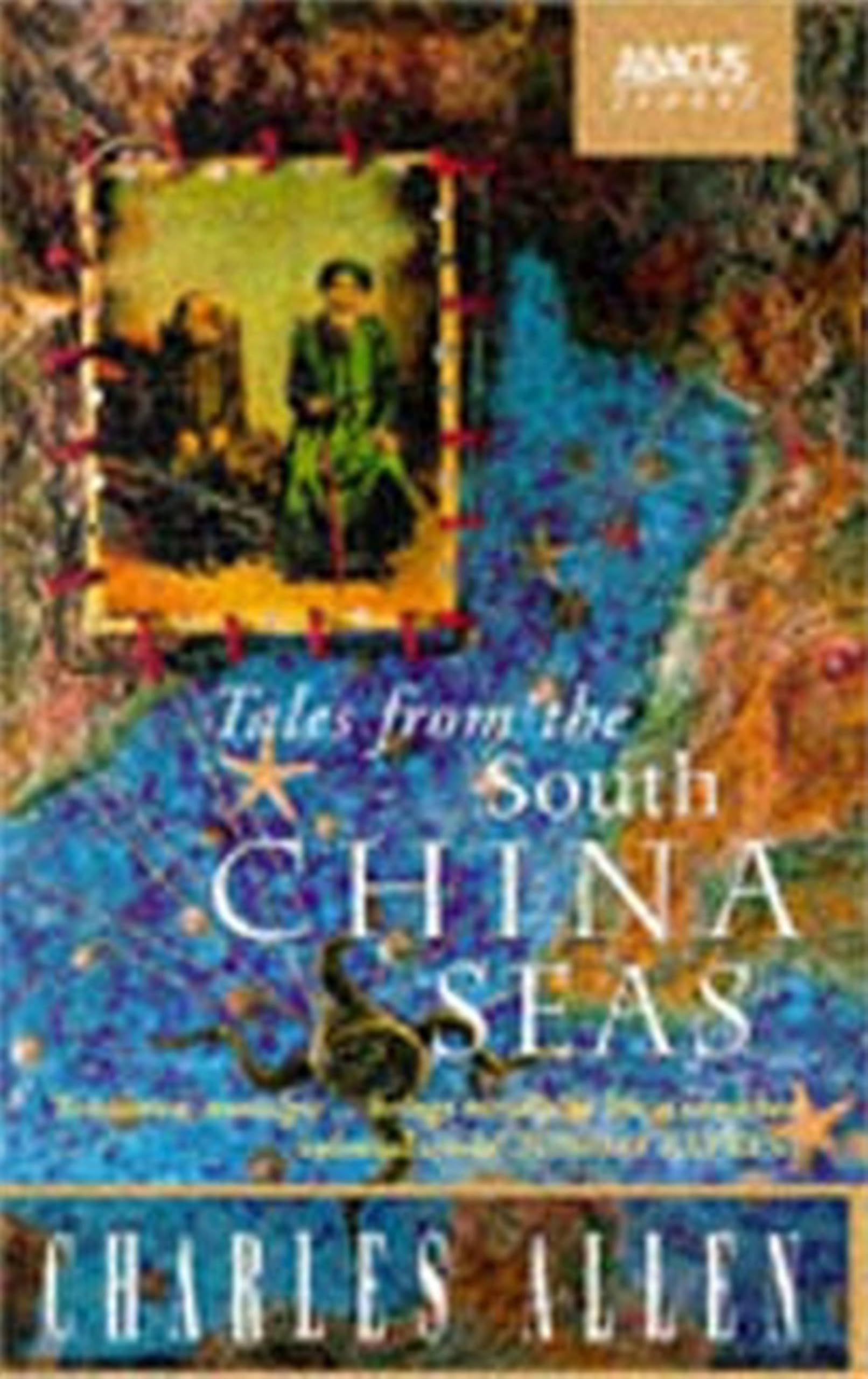 Tales From The South China Seas: Images of the British in South East Asia in the Twentieth Century