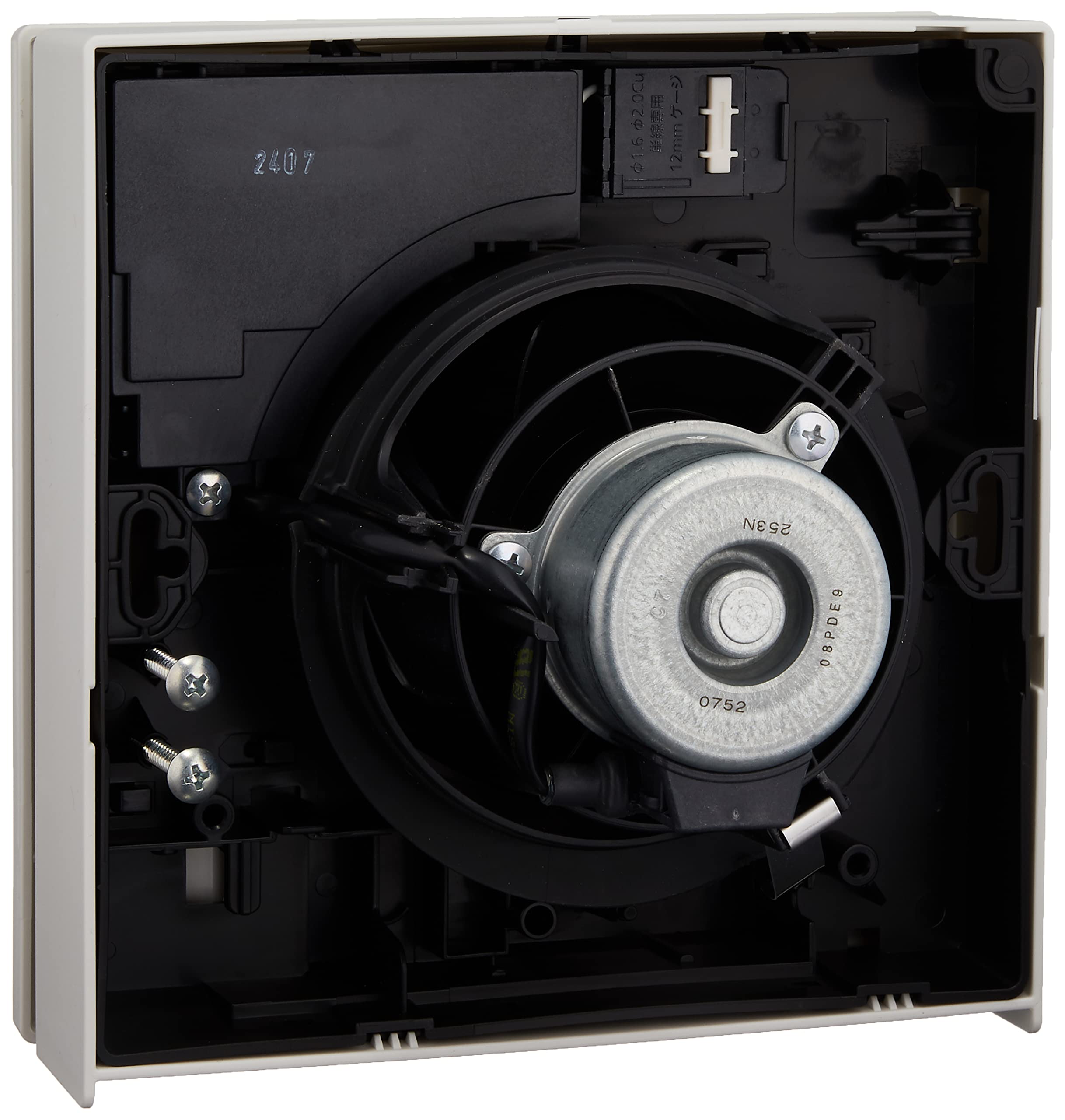パイプファン FY-08PD9D Panasonic 2台セット Panasonic FY