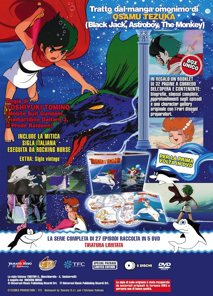 探検ドリランド 5 [DVD] Teenage Mutant Ninja Turtles: Season 5 (DVD, 2006) for sale