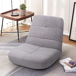 Pellebant 5-Position Adjustable Gaming Floor Chair, Folding Padded Floor Chair with Back Support, Comfortable Chair with Backrest for Home and Office, Perfect for Living Room, Bedroom - Grey