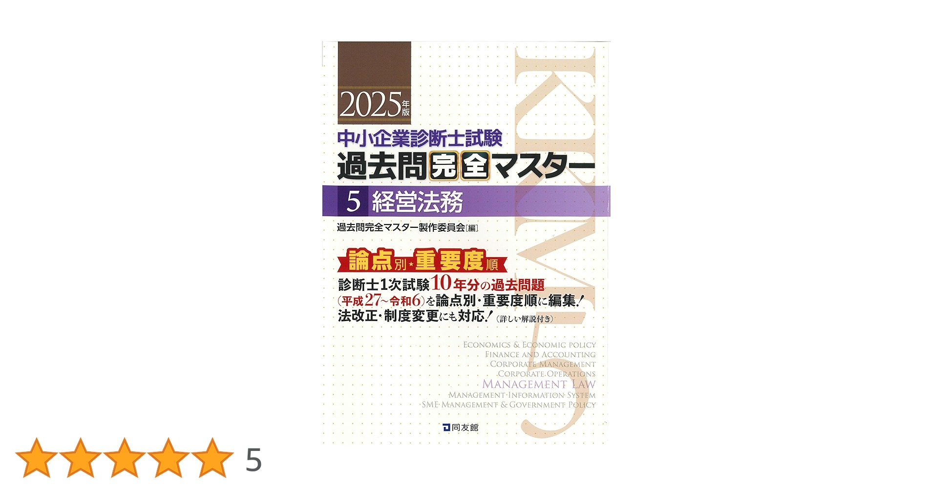 819SYuaQXXL.jpg_BO30,255,255,