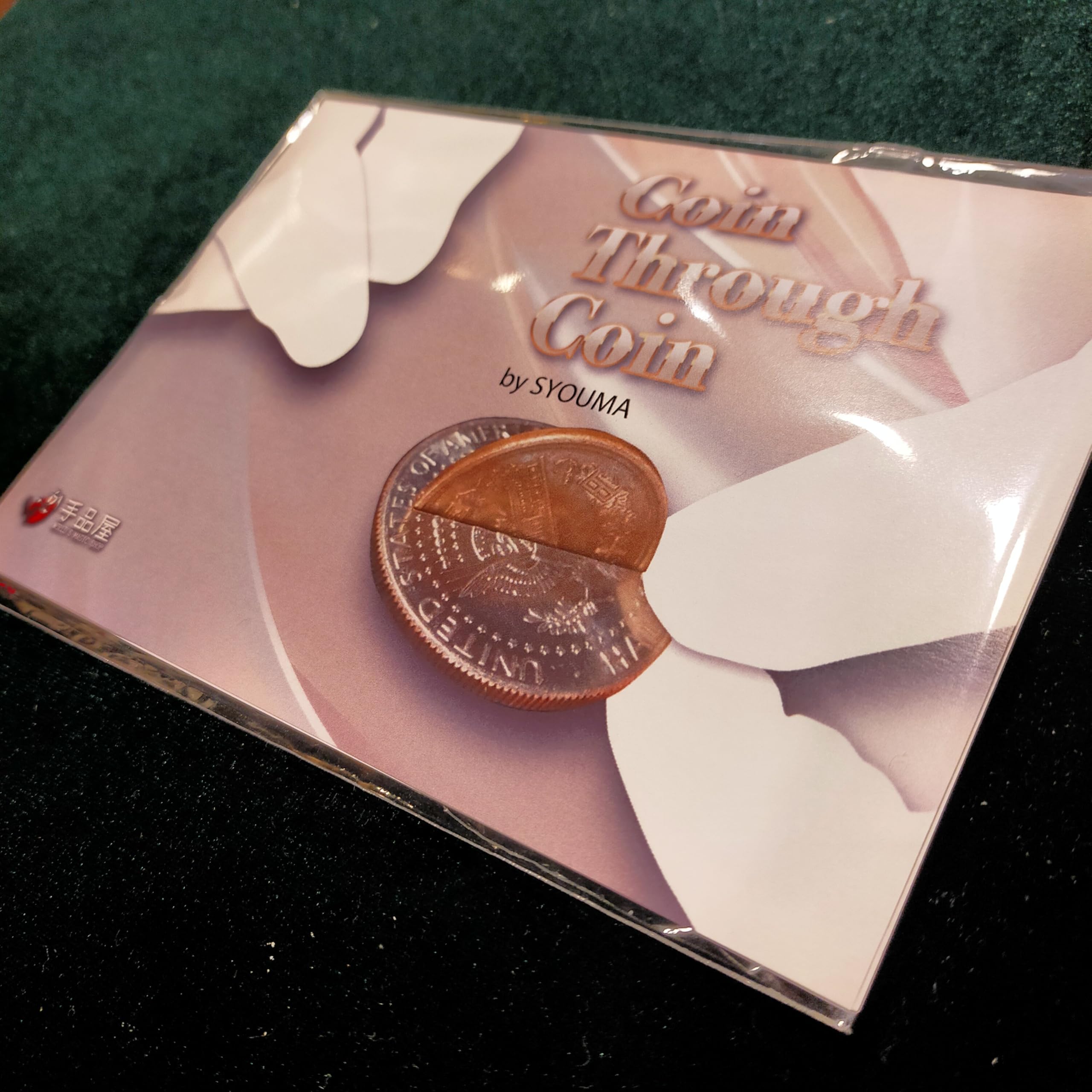 매직샵 코인 스루 코인-Freehip.co.kr