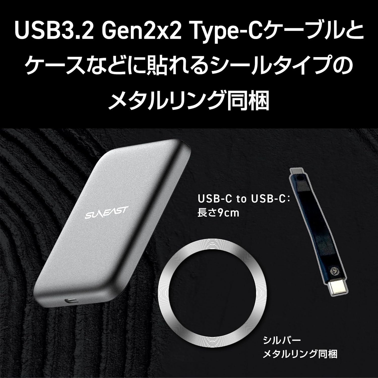 MagSafe External SSD 2TB Maximum Read Speed 2,000 MB/s Write Speed 1,800 MB/s