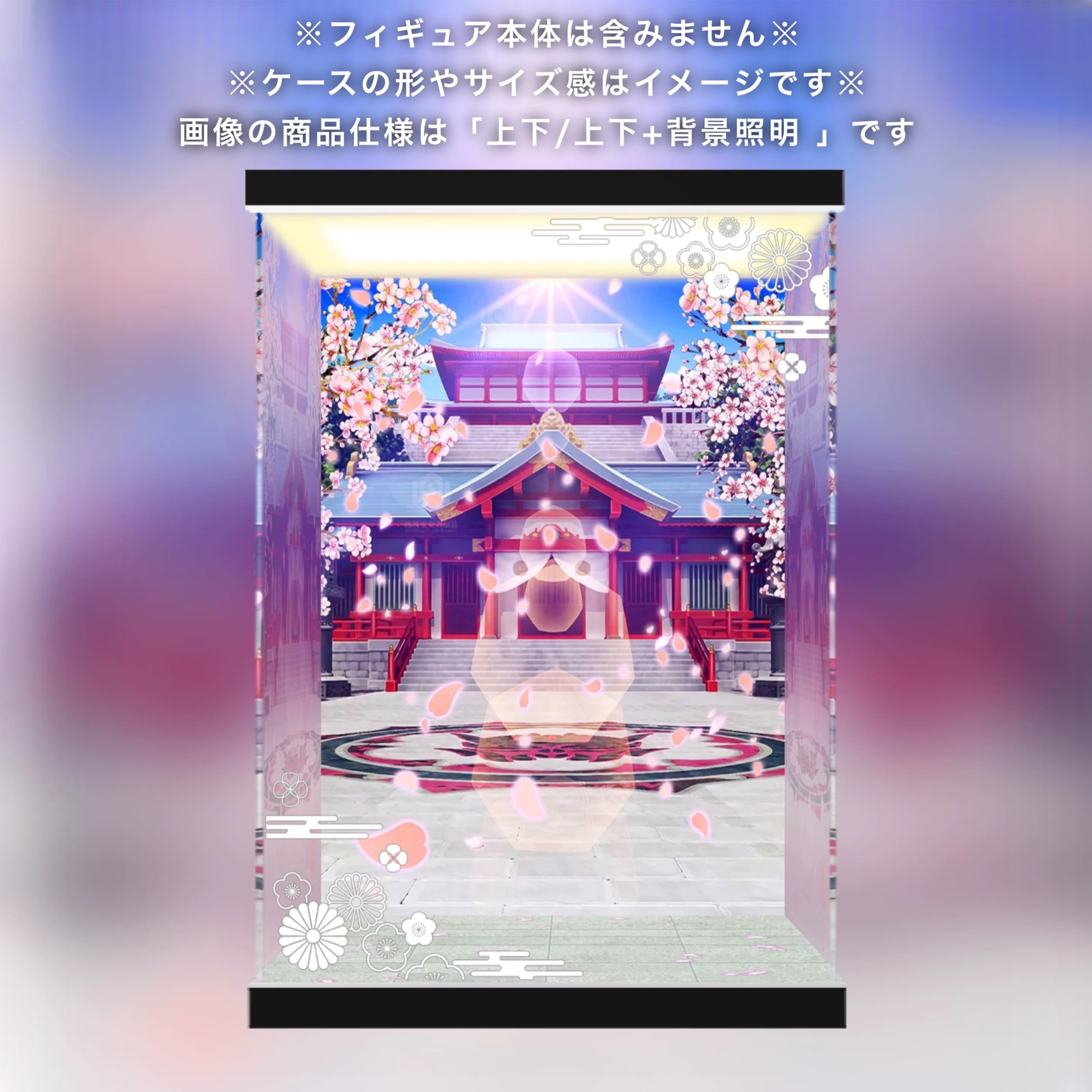 新品　忍者　和風　人形　アクリルケース　コレクションケース　四角　送料無料 Amazon.co.jp: 忍野忍 日本人形 1/4 専用 アクリルケース LED