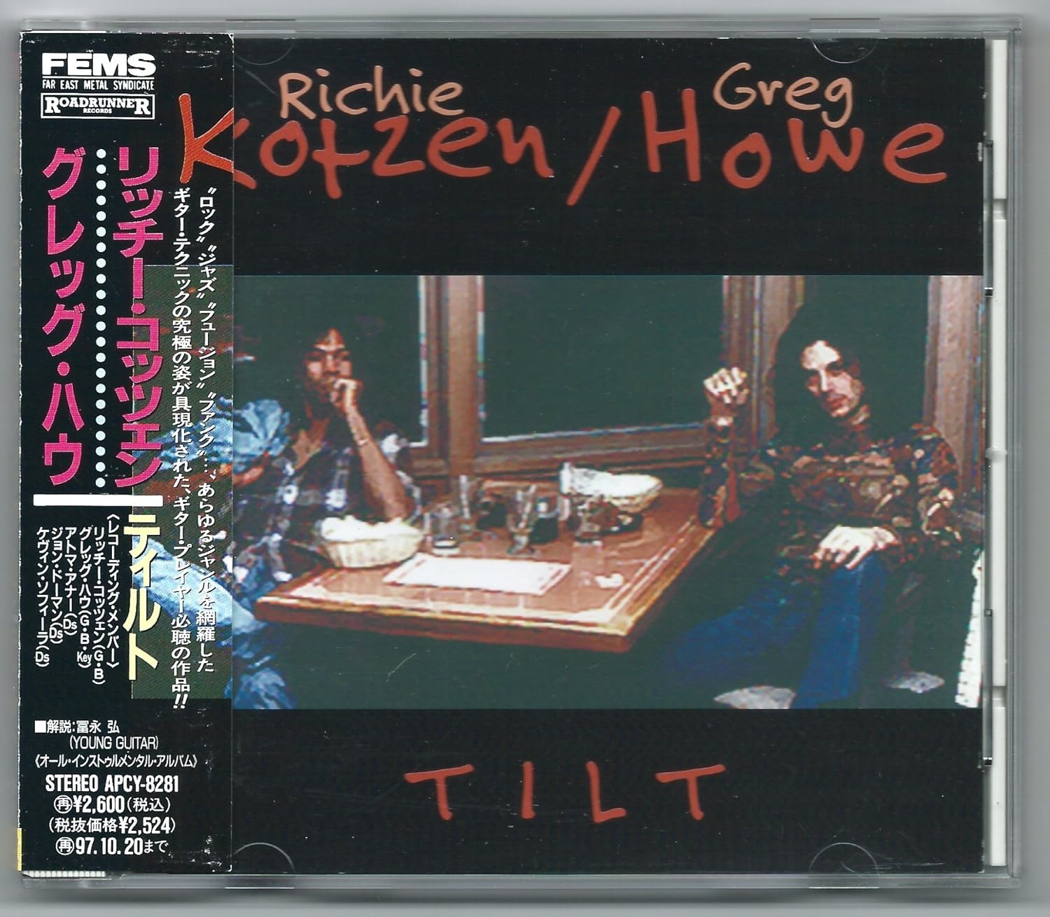 RICHIE KOTZEN GREG HOWE - Tilt - CD