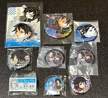 Amazon.co.jp: 鬼 滅 冨岡義勇 缶バッジ ネームバッジ