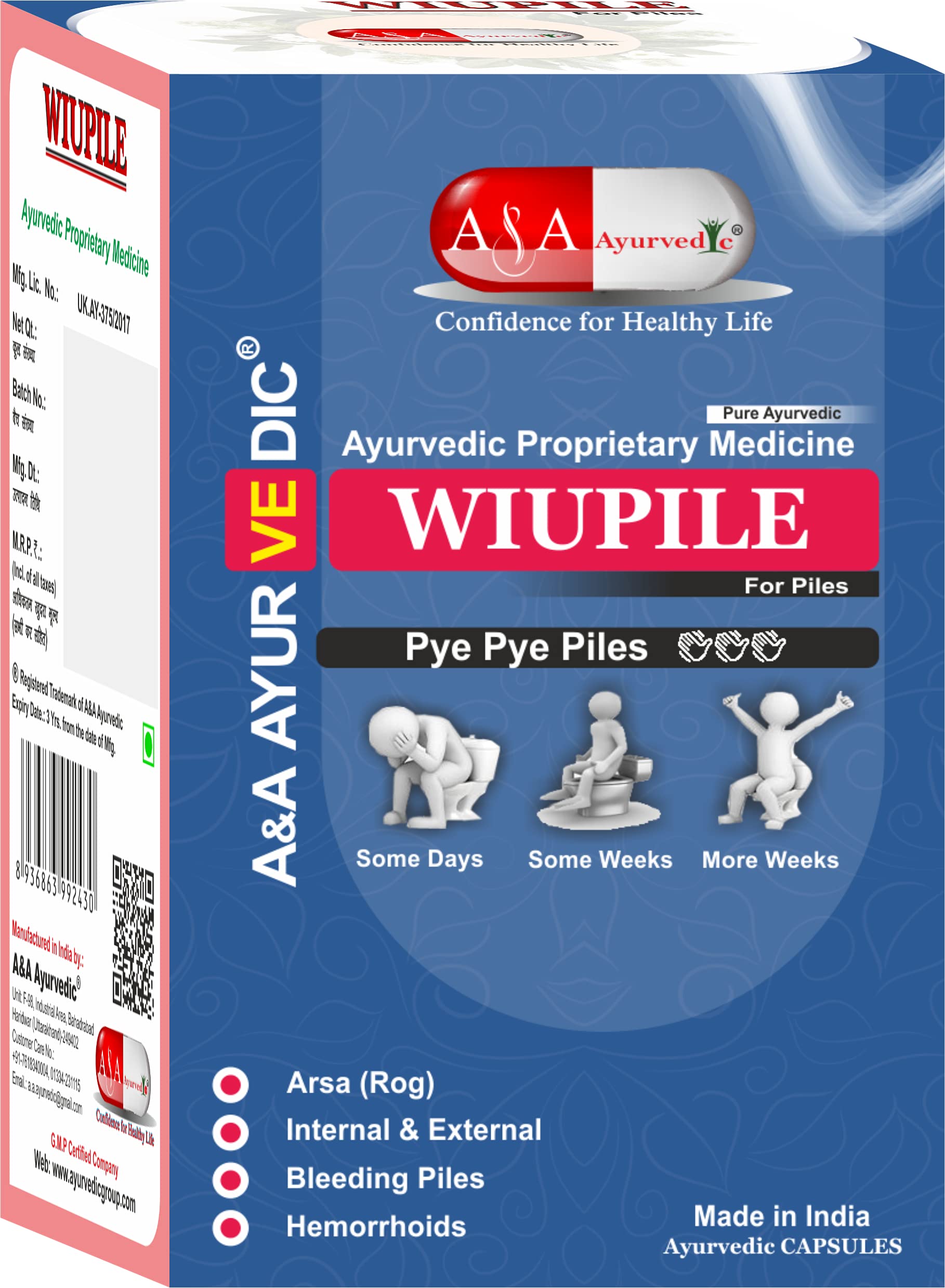 - Wiupile Ayurvedic Piles Relief Medicine | Natural Support for Hemorrhoids, Fissures, Bleeding & Pain | 60 Capsules Bawasir Ki Dawa