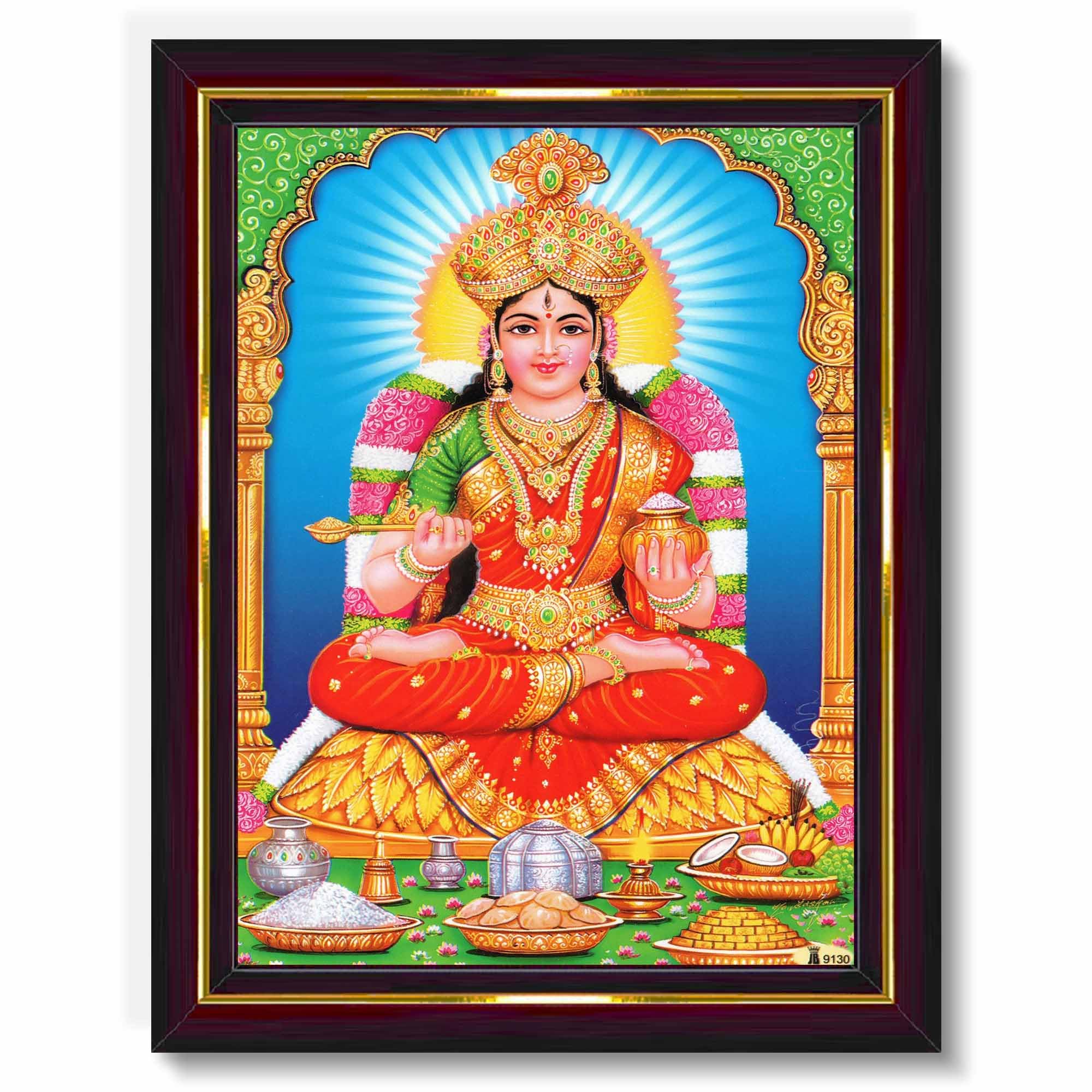 Annapurna Devi Photo Frame, Small Size (16x21cm), Brown Color, B159S