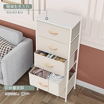 タンス❤️チェスト✨引き出し 布製  大容量  5段11杯 ホワイト タンス❤️チェスト✨引き出し 布製 大容量 5段11杯 ホワイト