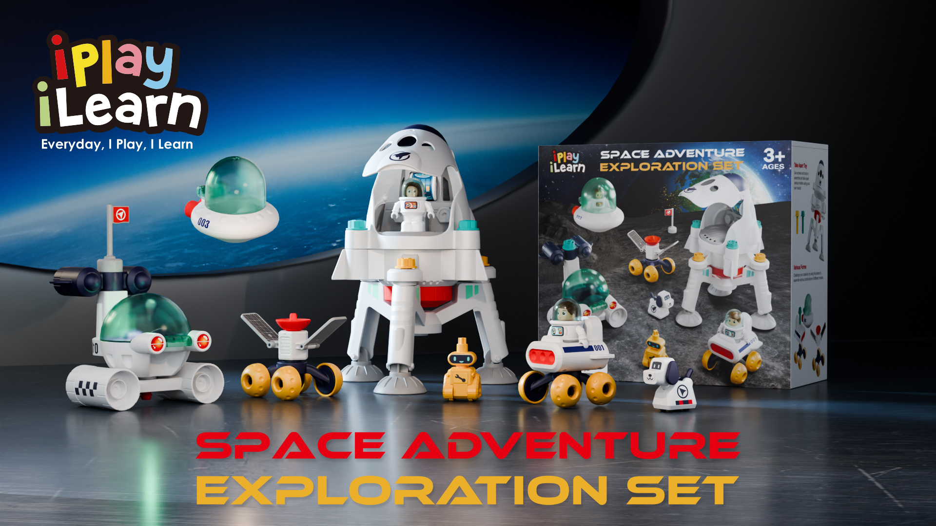 少年T×そらる　spaceship 81DPTF1FK7L.jpg_BO30,255,255,