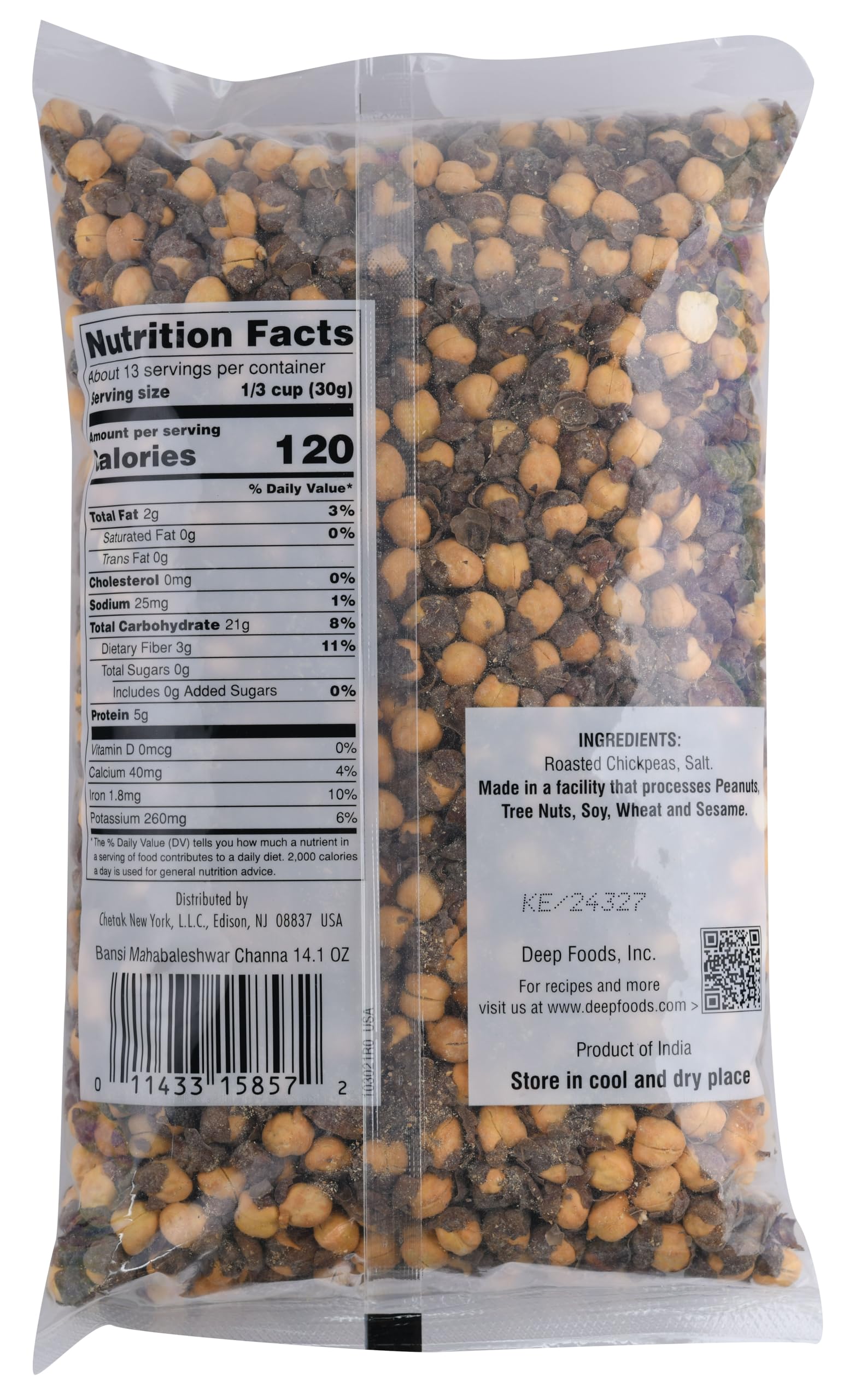 Amazon.com : Mahabaleshwar Chana 14.1oz. : Gourmet Food : Grocery