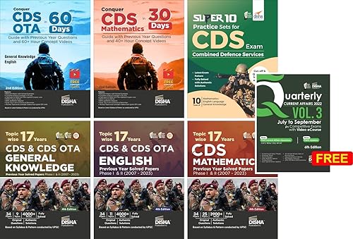 Combo (set of 7 Books) CDS Study Package - Mathematics, English &amp; GK Guides with 17 Topic-wise Previous Year Solved Papers (2007 - 2023) Phase I &amp; II &amp; Free Quarterly Magazine Issue 2nd Edition