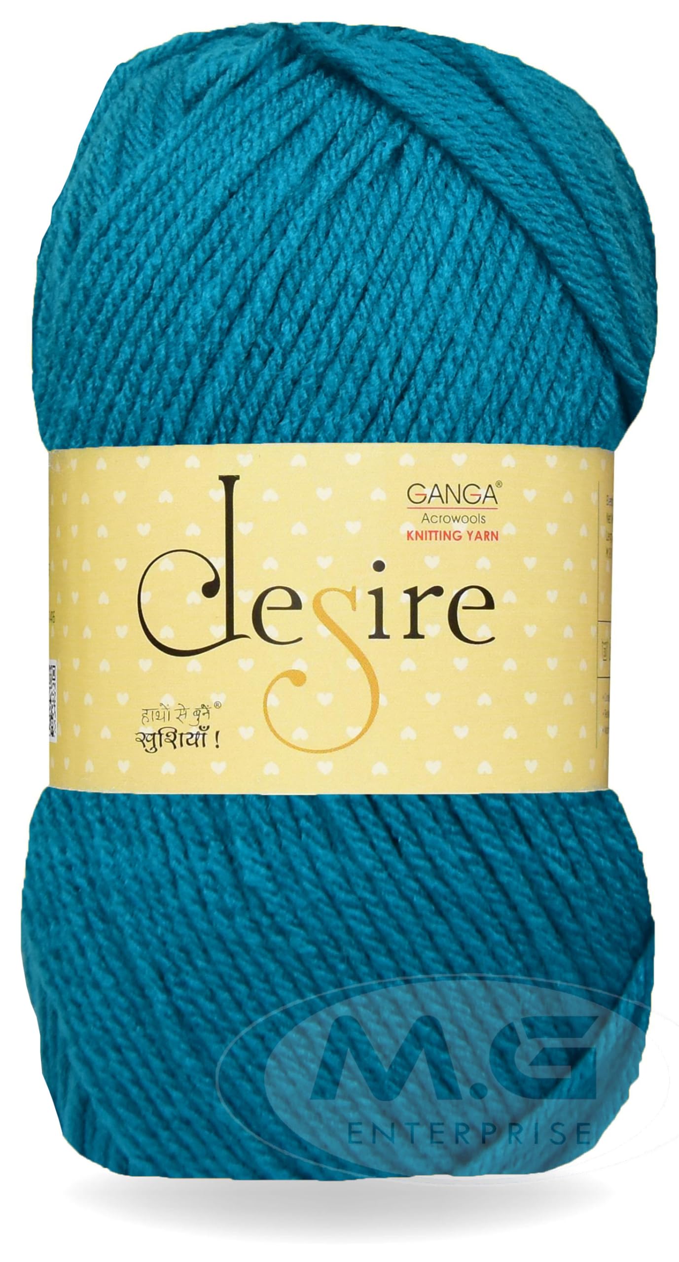M.G ENTERPRISE Knitting Yarn Wool Desire Teal 200 GMS Best Used with Knitting Needles, Crochet Needles Wool Yarn for Knitting. -QH Art-BJFH