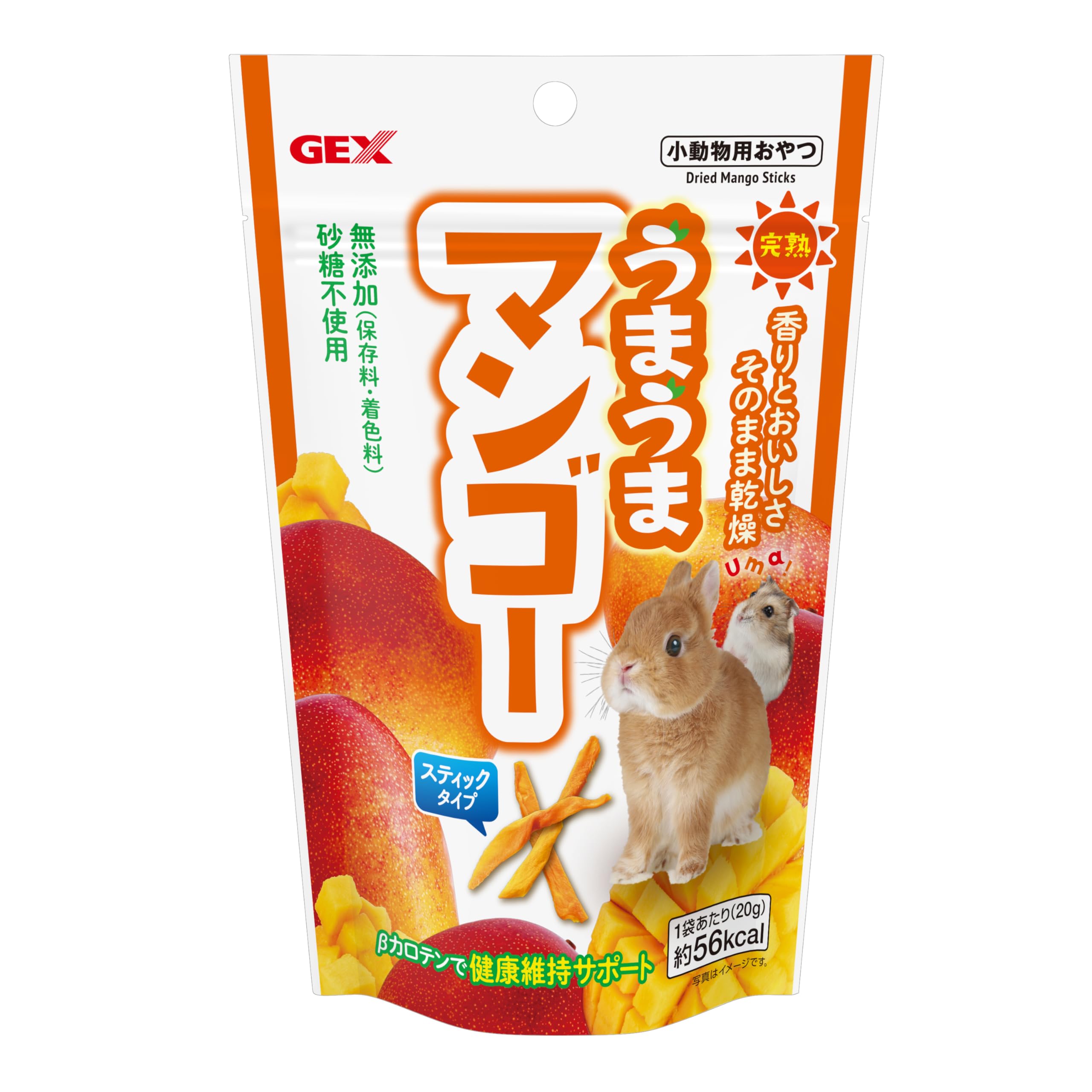 Amazon | ジェックス うまうまマンゴー 20g ×3個セット うさぎ