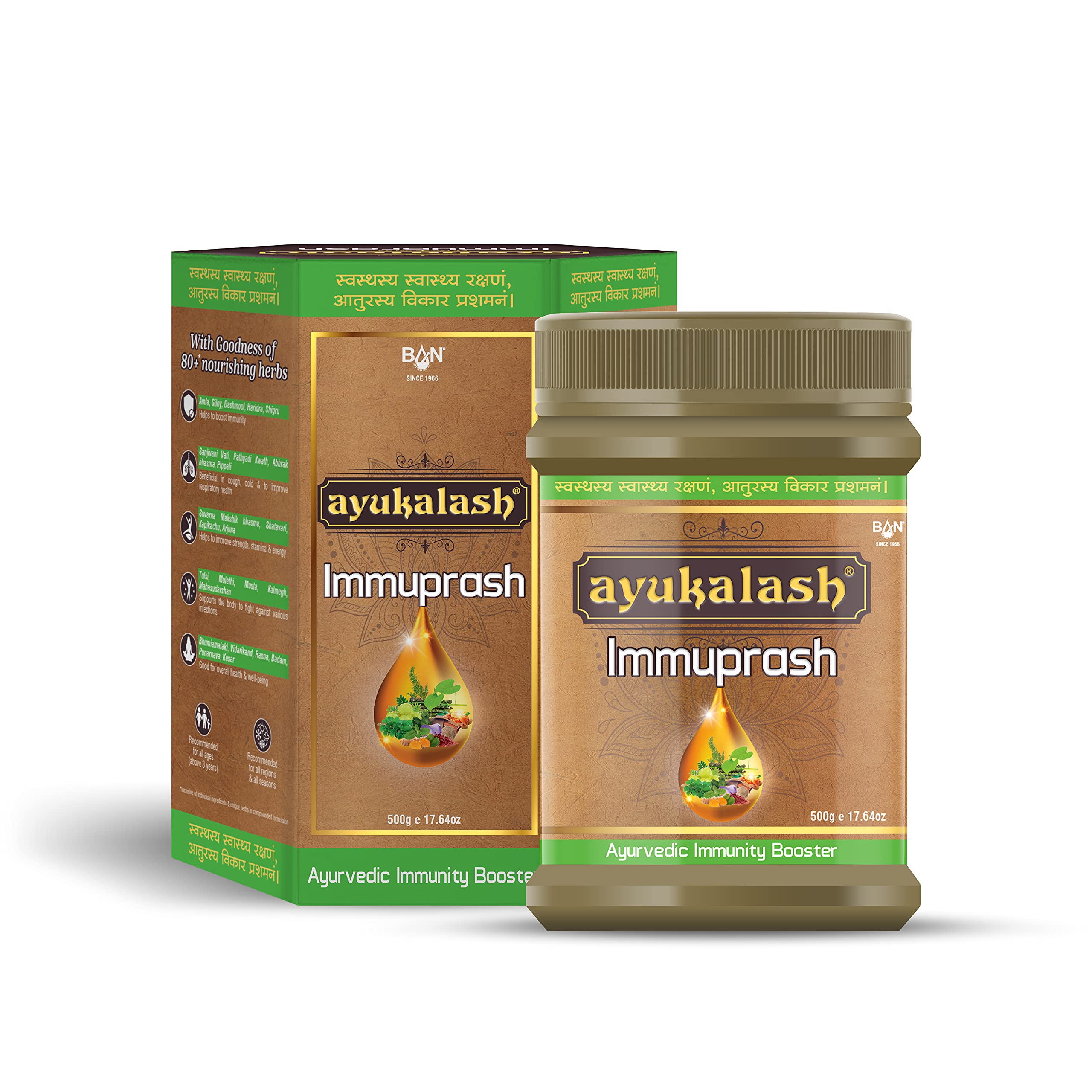 AYUKALASH Immuprash (Chyawanprash) Ayurvedic Immunity Booster 500 gm (B091M2CRBJ) Amazon Price History, Amazon Price Tracker