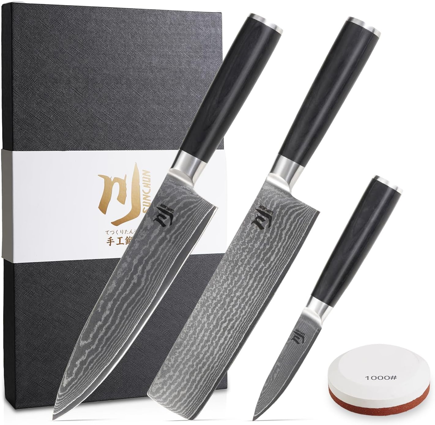 SUNCHUN 3-Piece VG-10 Damascus Kitchen Knife Set with Double-Sided Sharpening Stone – Nakiri, Chef & Paring Knives, 67-Layer Tsunami Wave Pattern, Black Pakka Wood Handles, 60±2 HRC