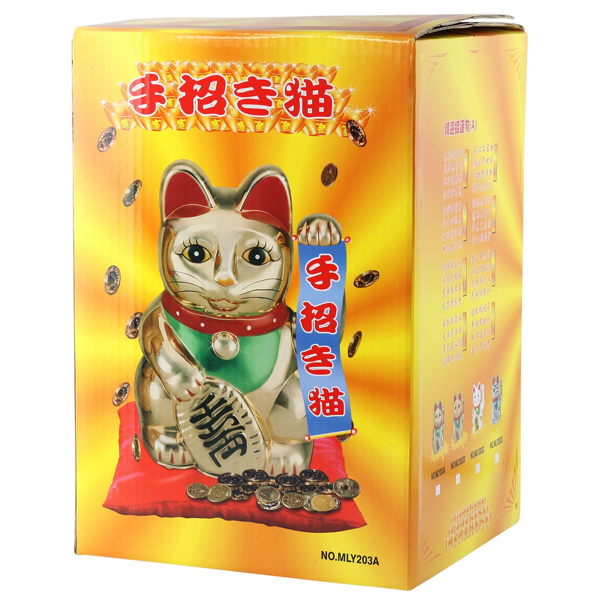 Freak Scene Glückskatze - Maneki-Neko - Winkekatze - 30 cm - Gold